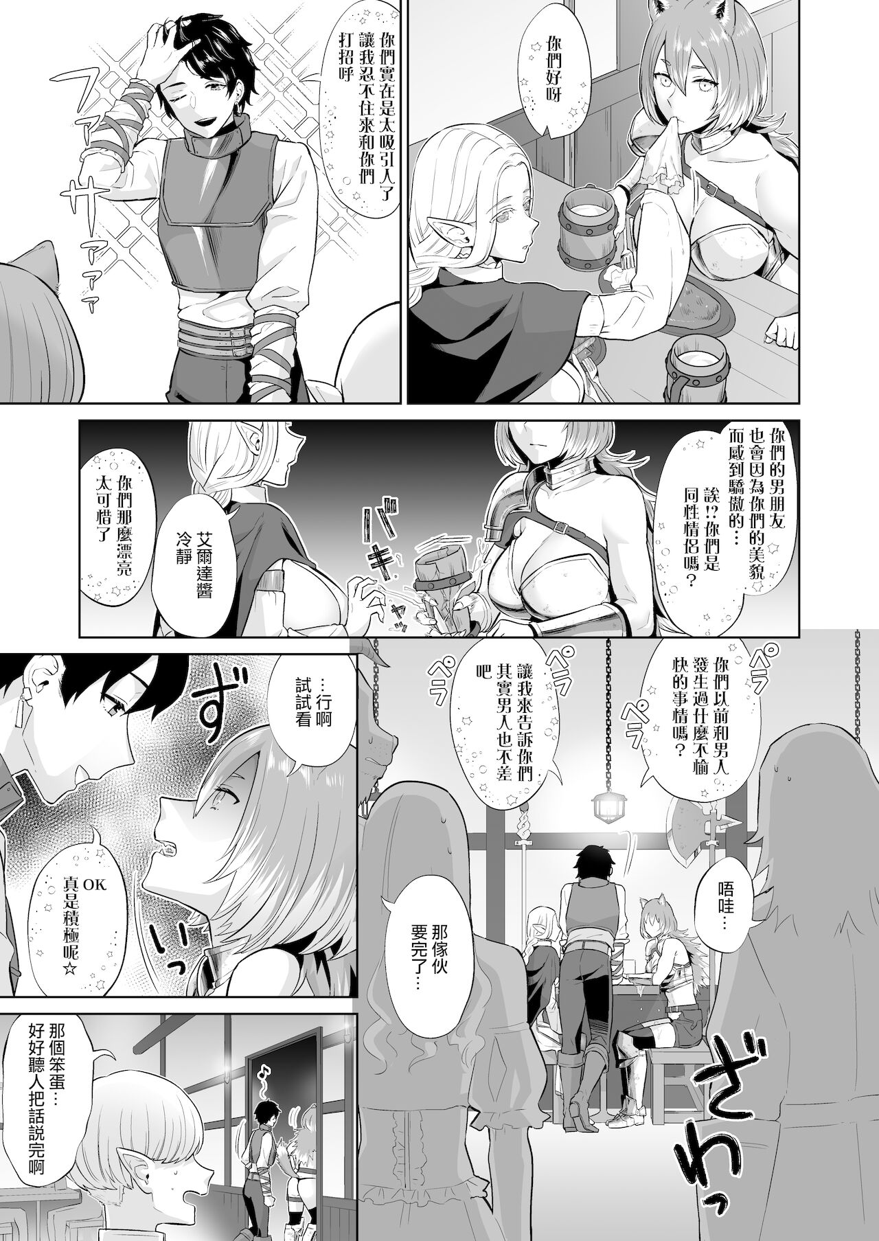 09
