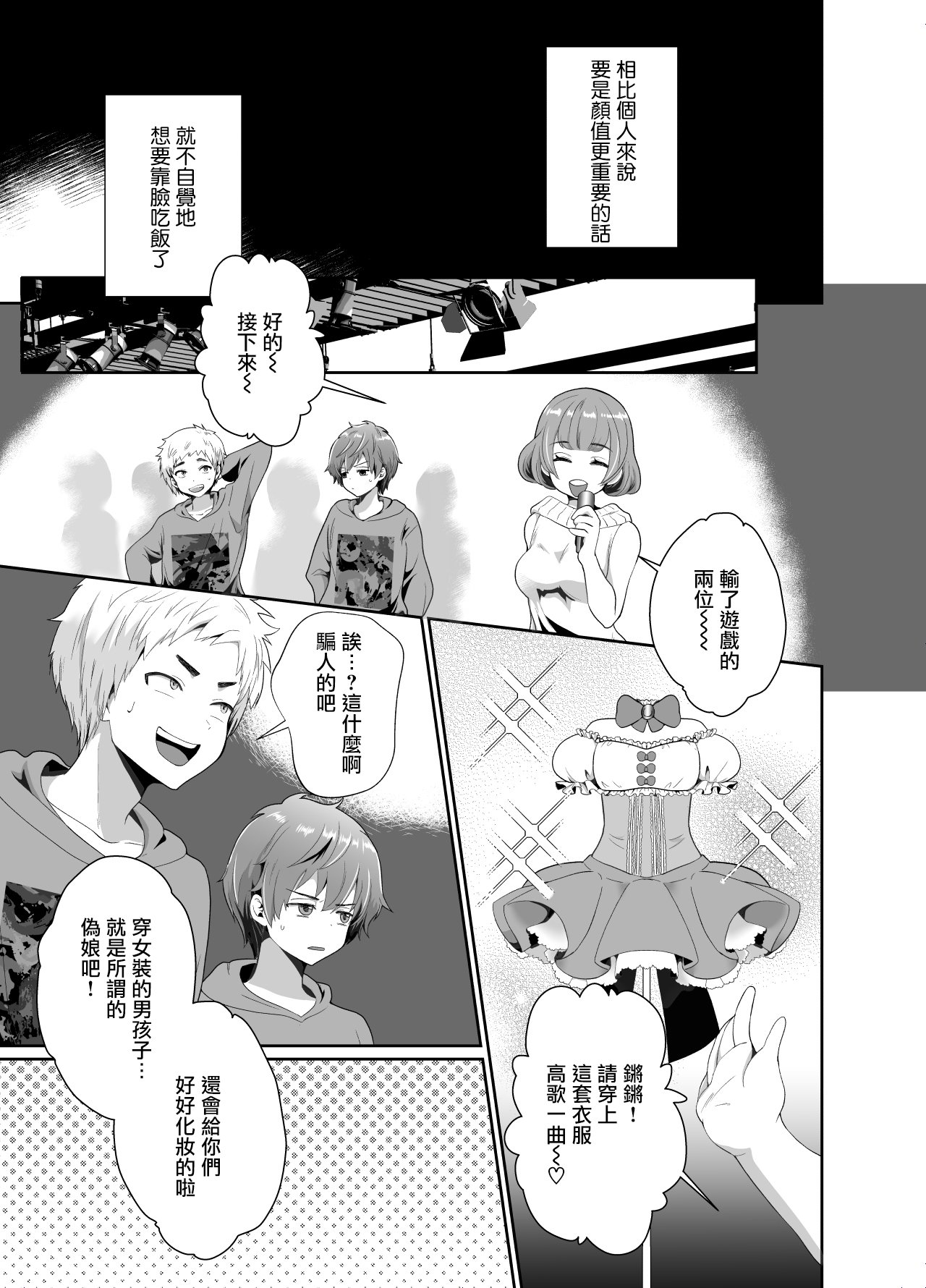 04