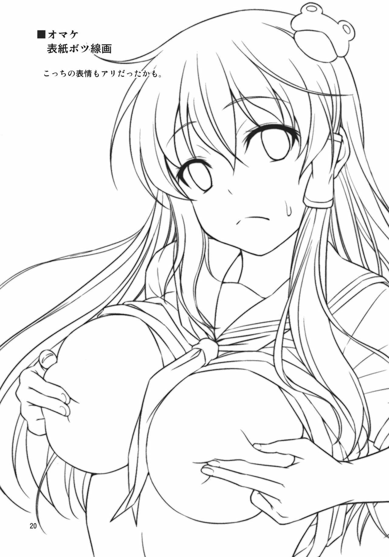19