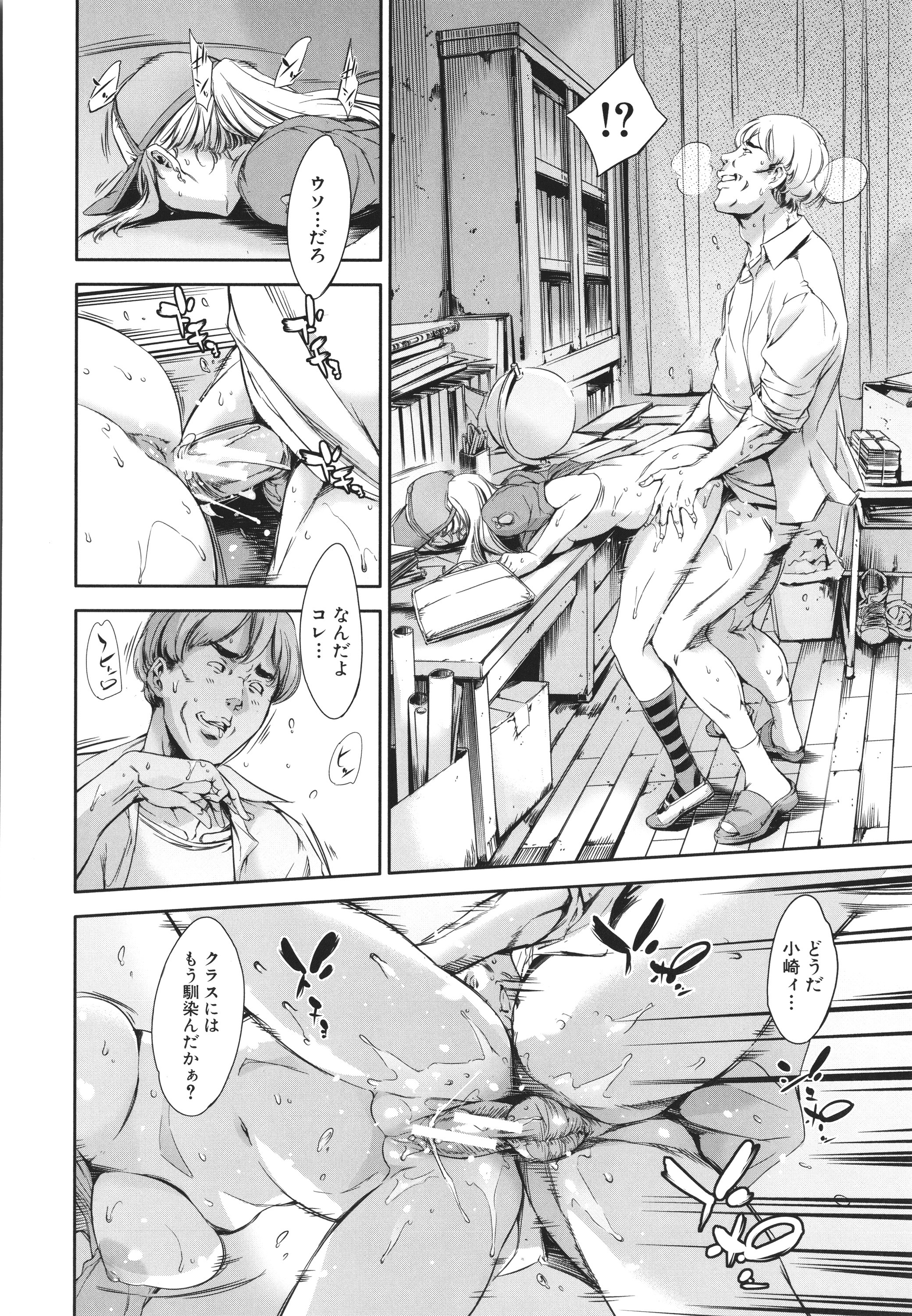 P184