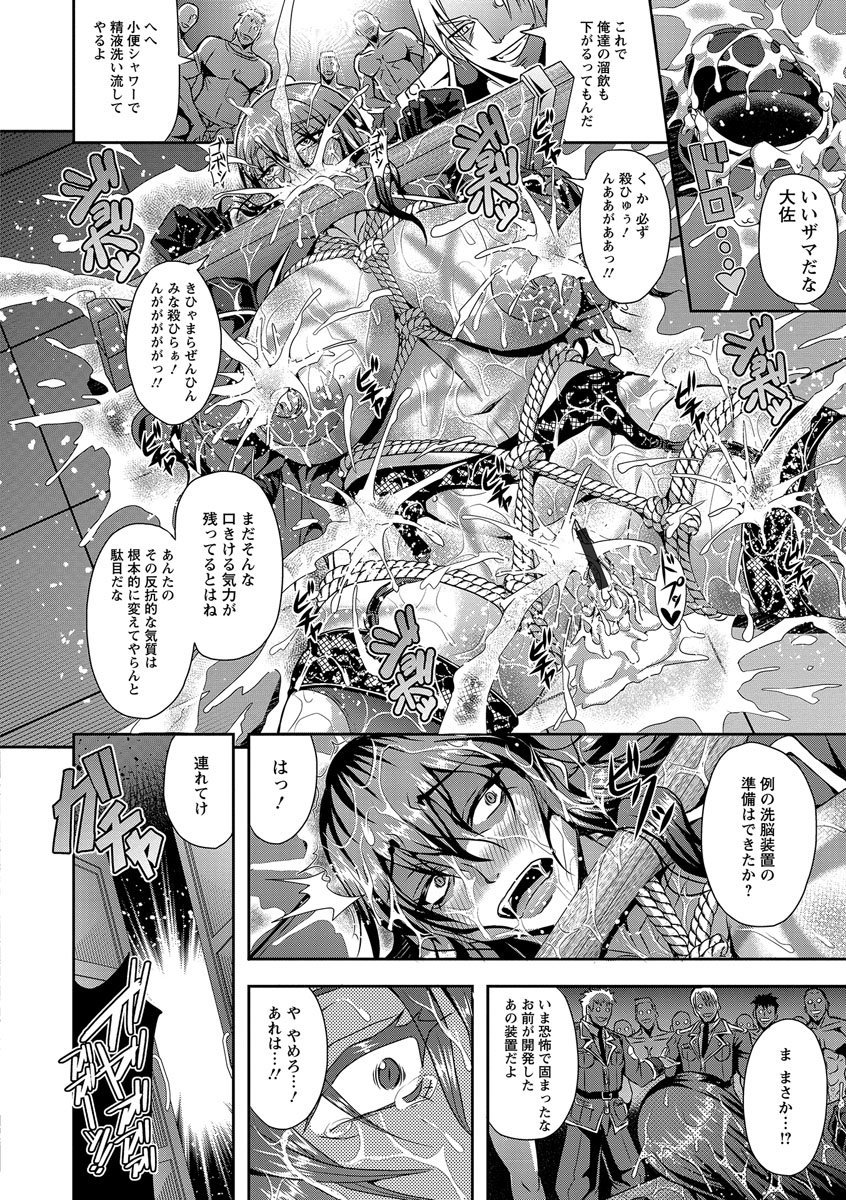 0014