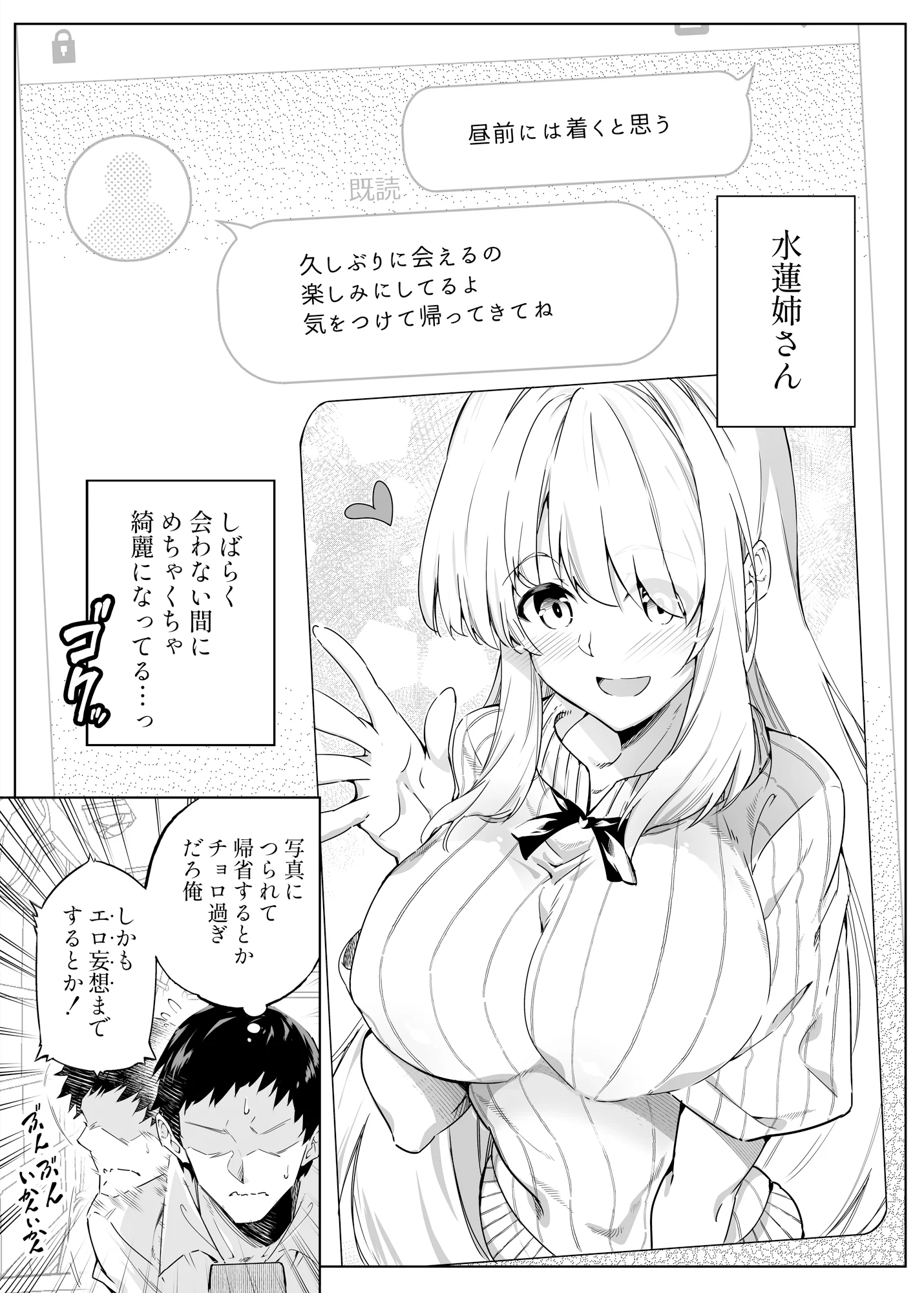 009