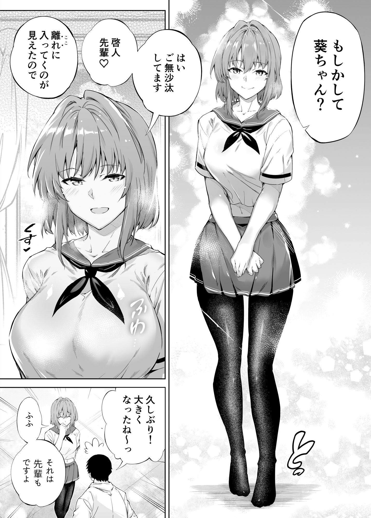 015
