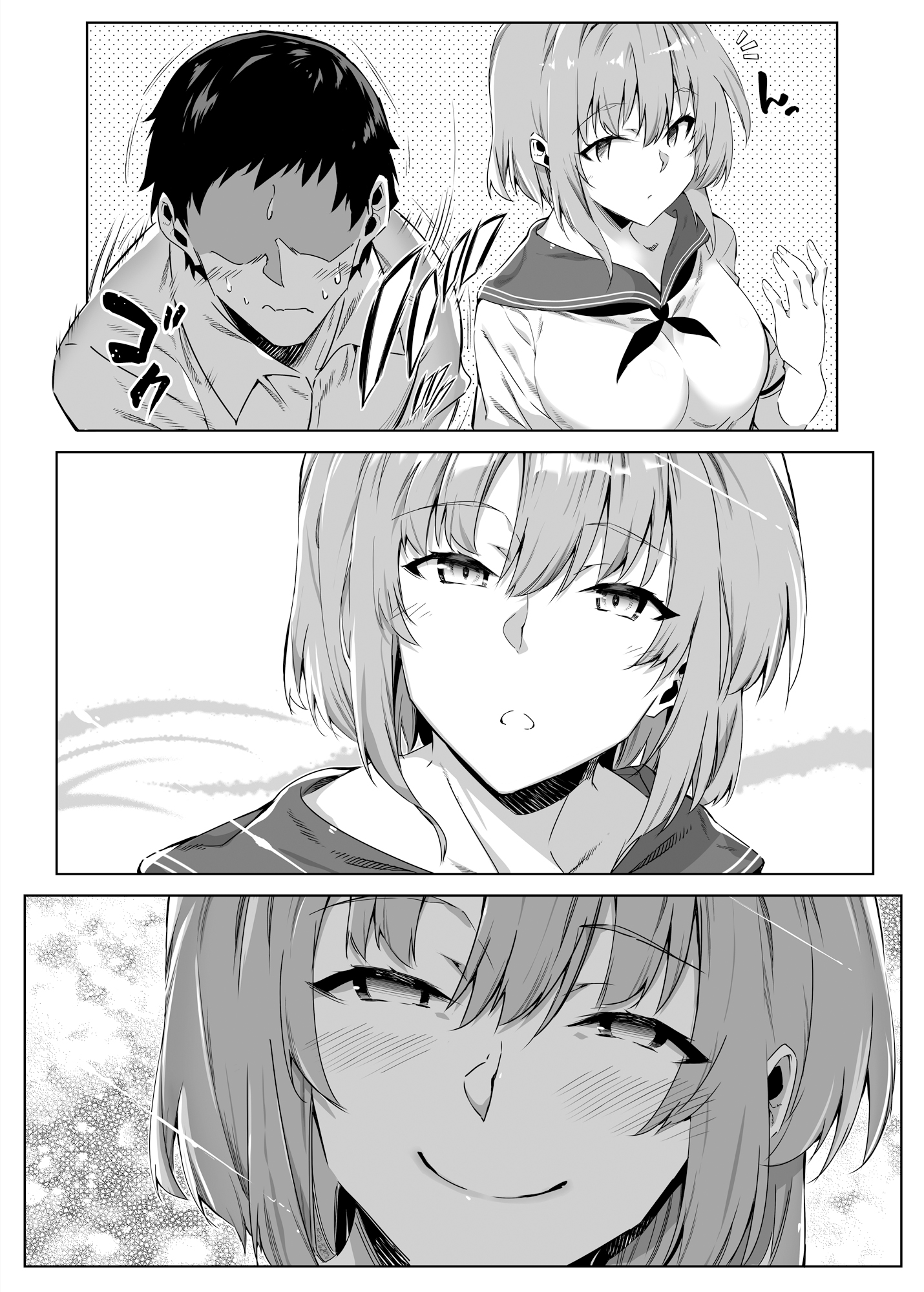 019