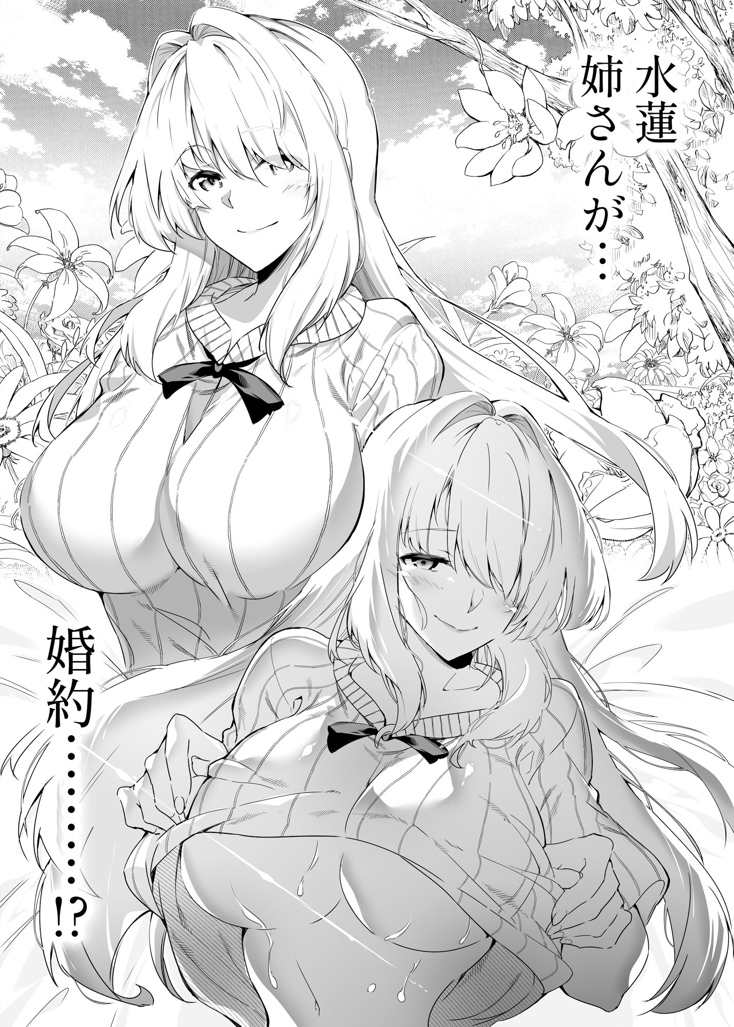 021