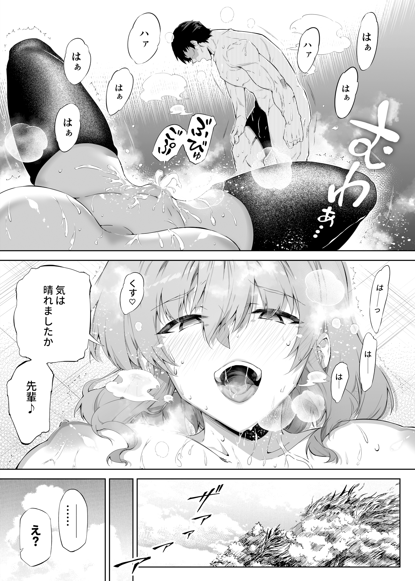 064