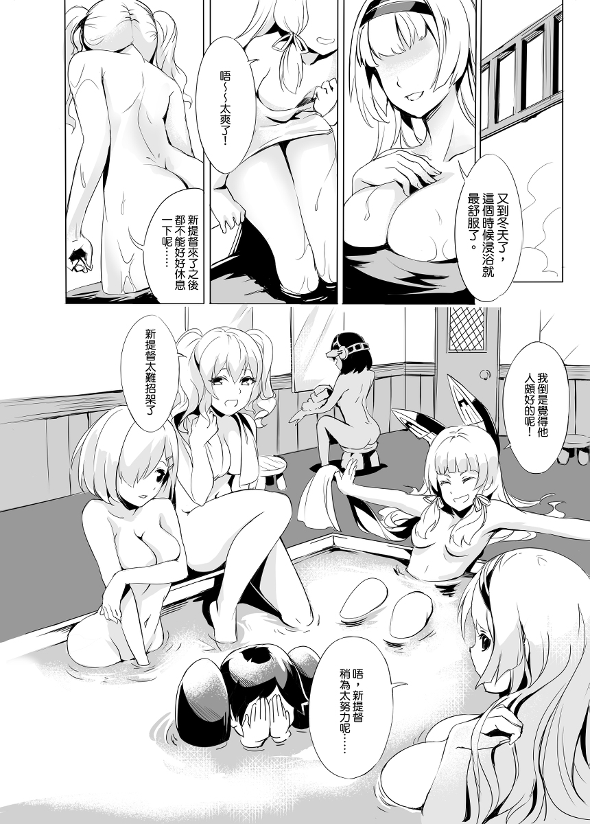 94704991_p11_master1200