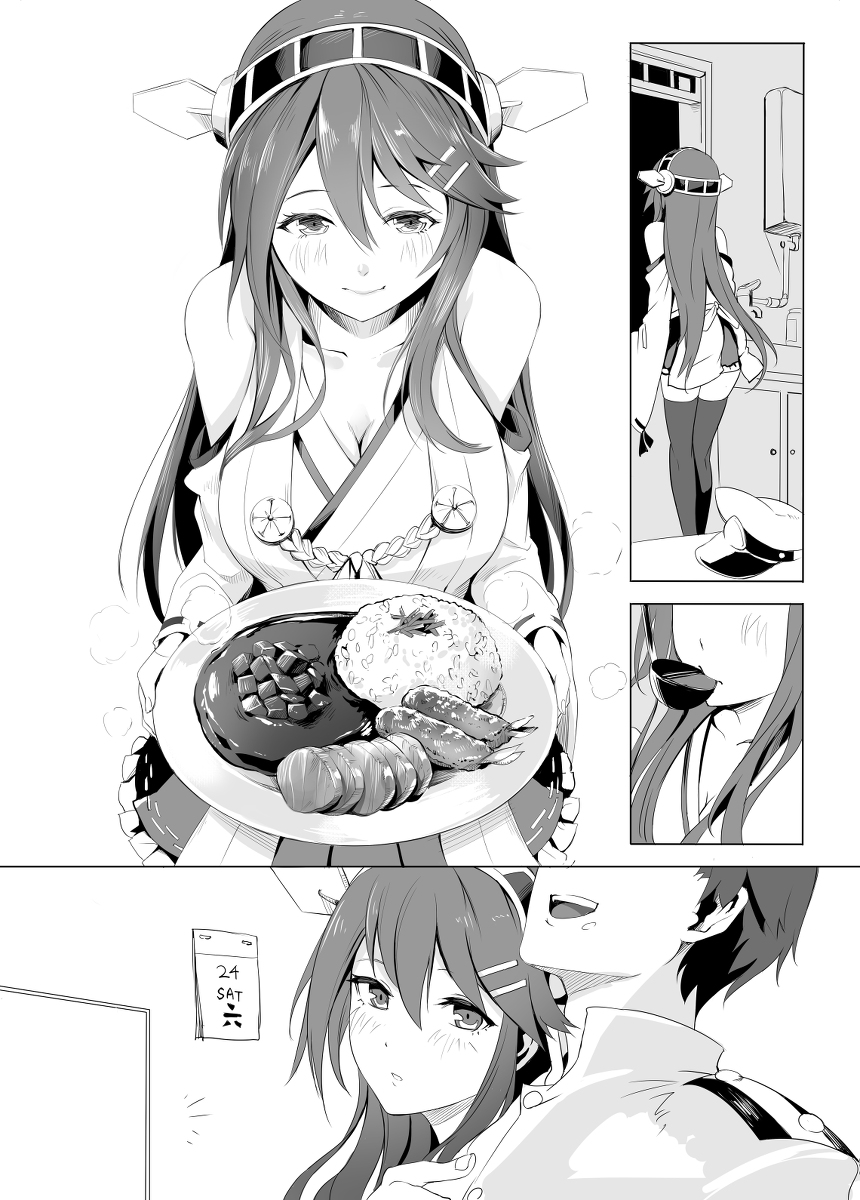 94704991_p19_master1200