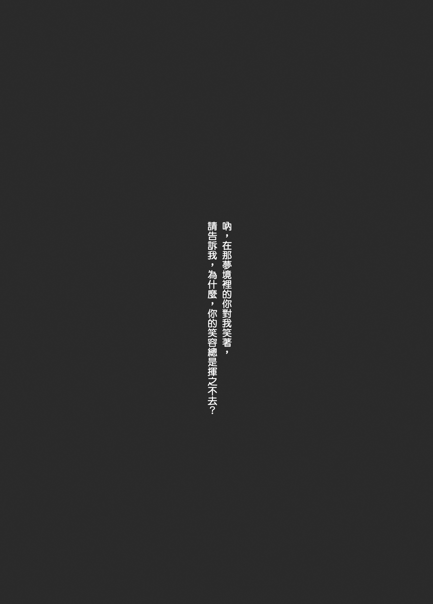 94704991_p1_master1200