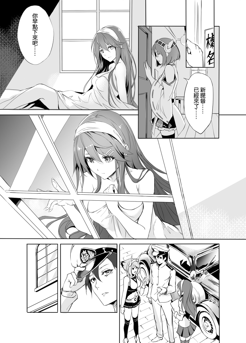 94704991_p4_master1200