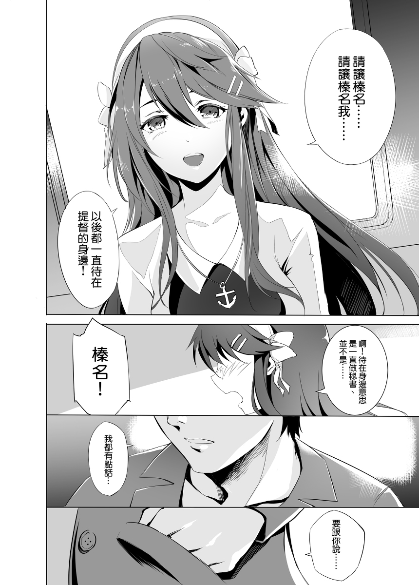 94704991_p51_master1200