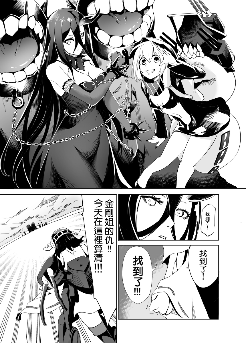 94704991_p60_master1200