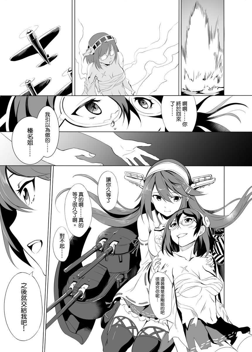 94704991_p62_master1200