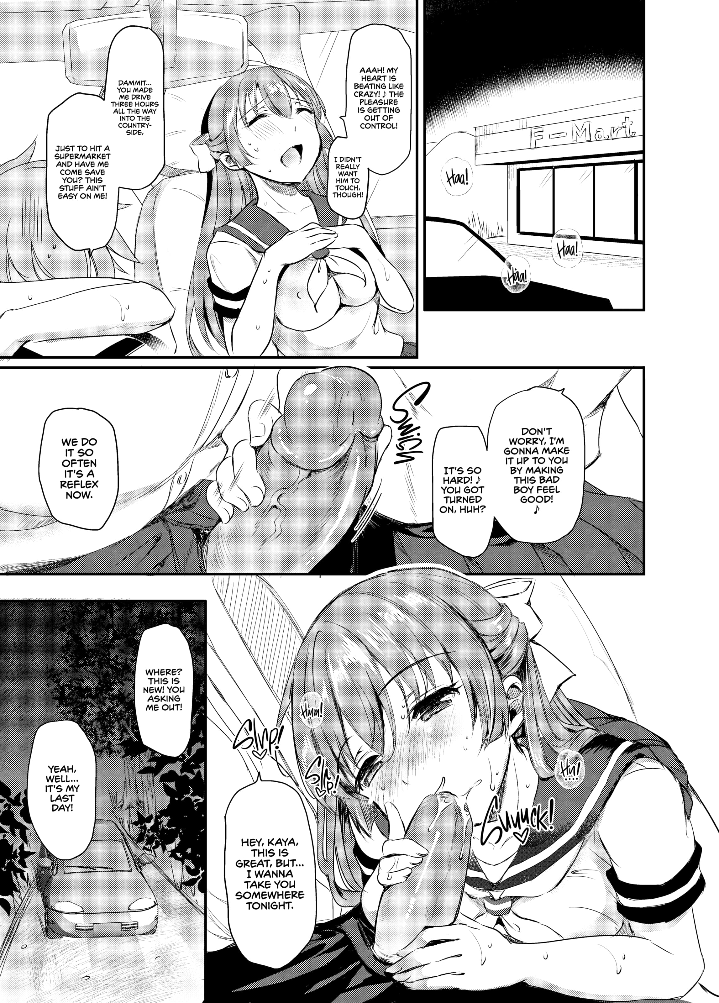 07