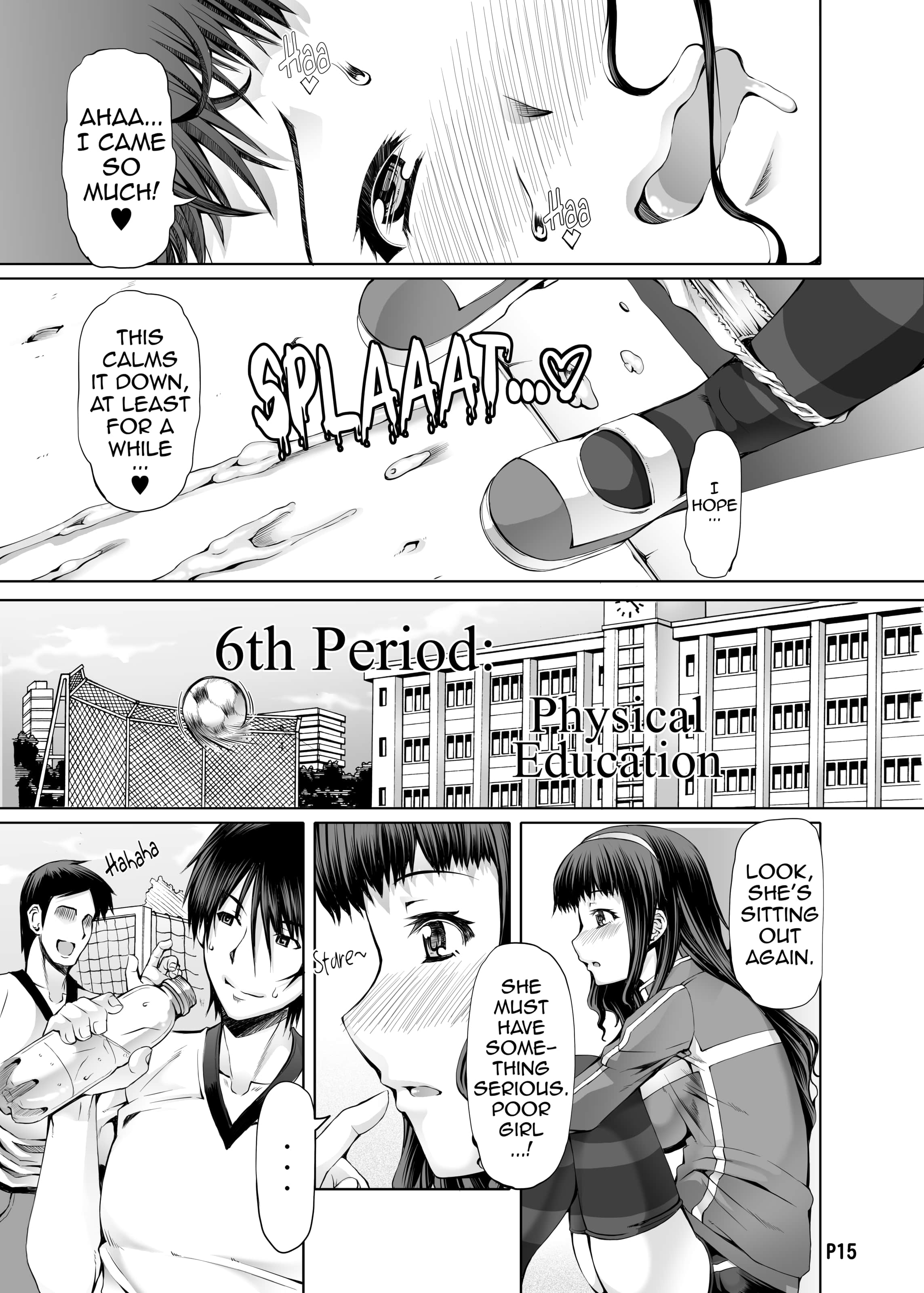15