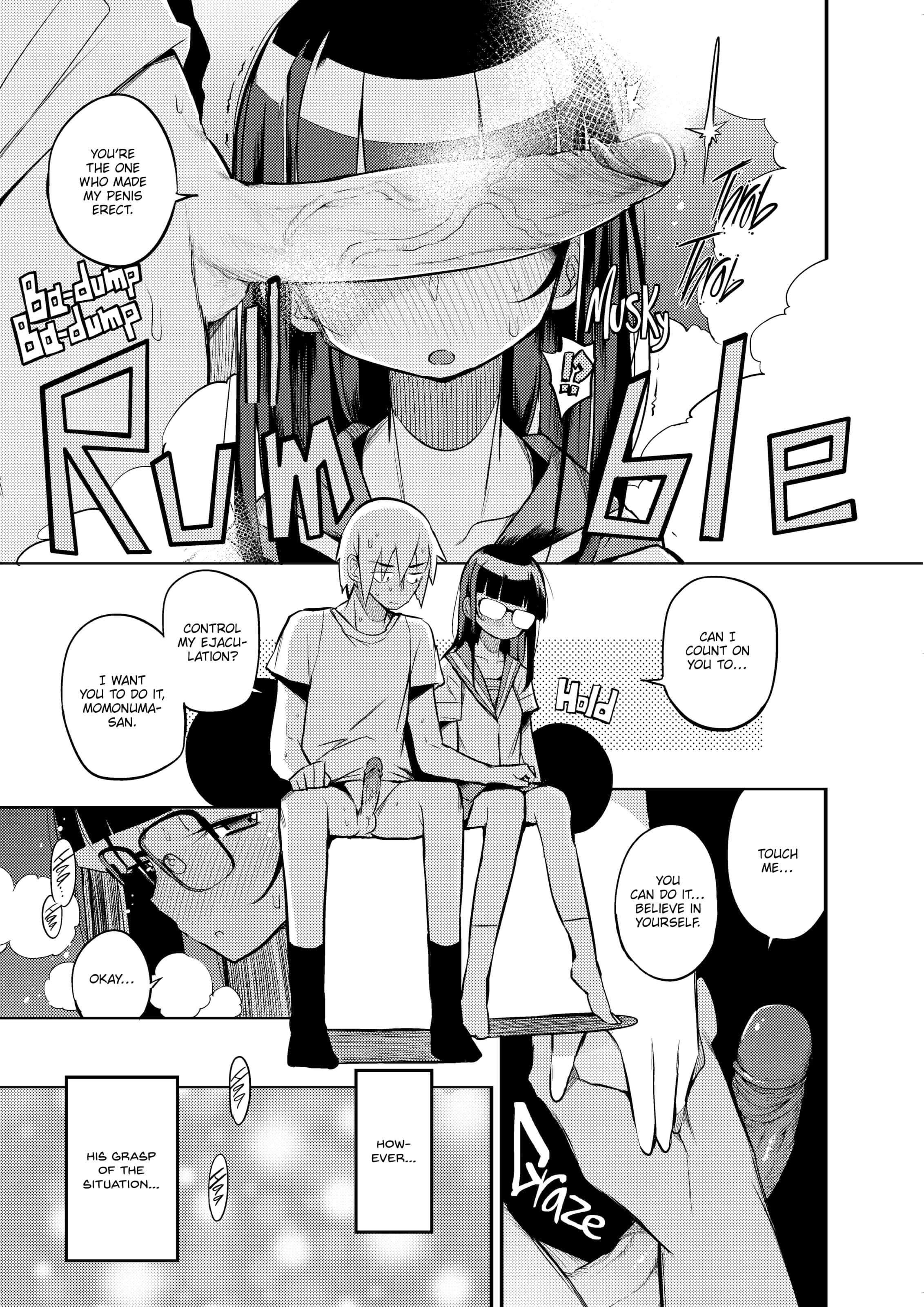 07