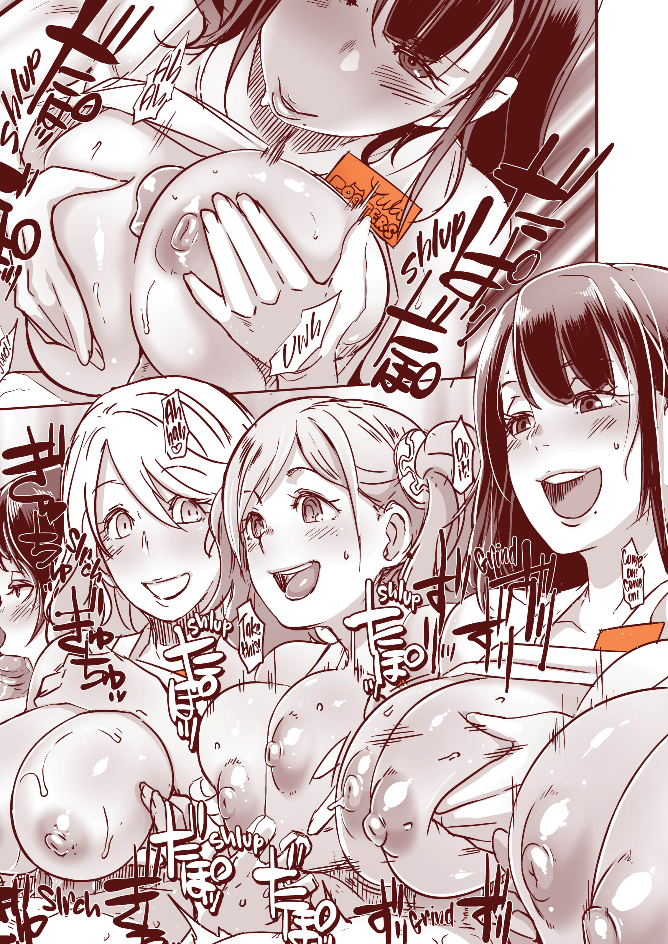 07