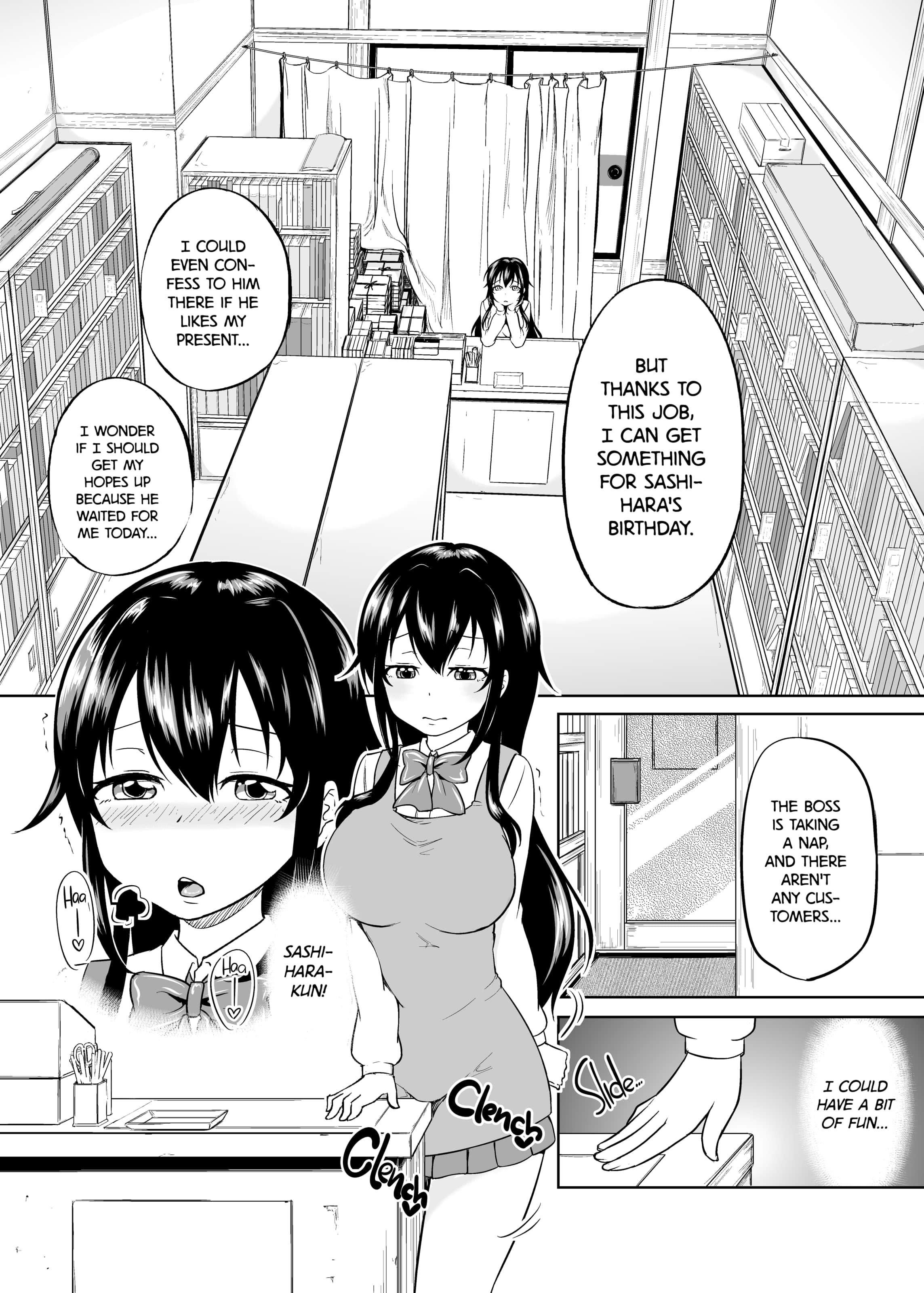 03