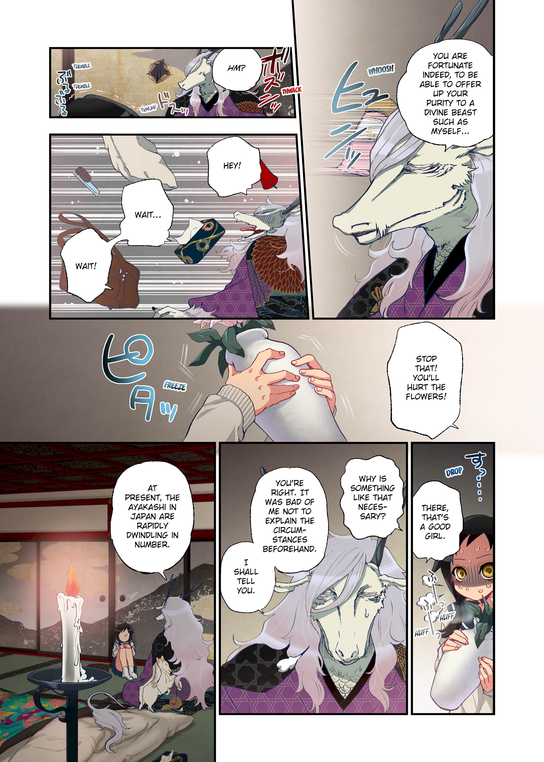 014