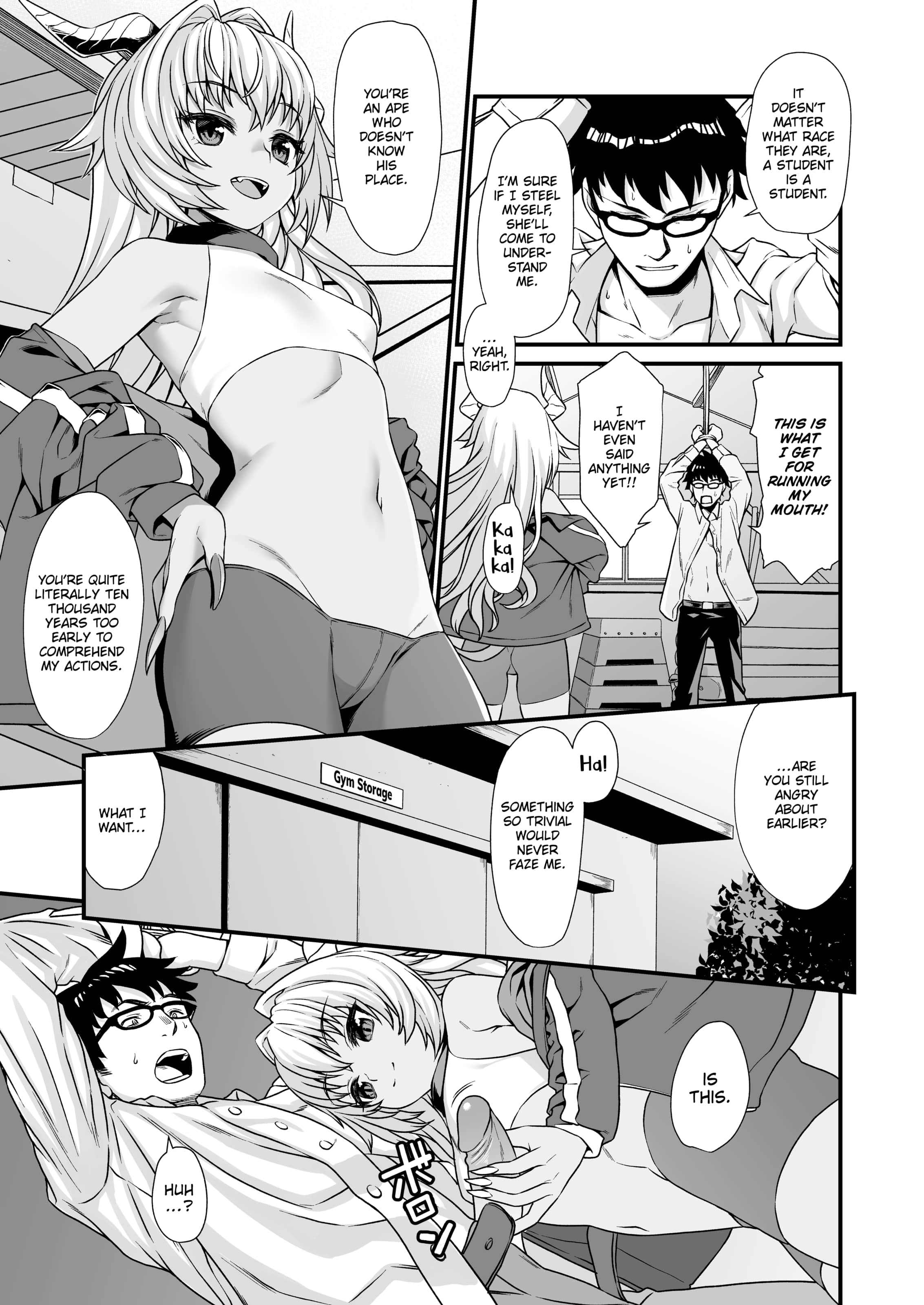 07