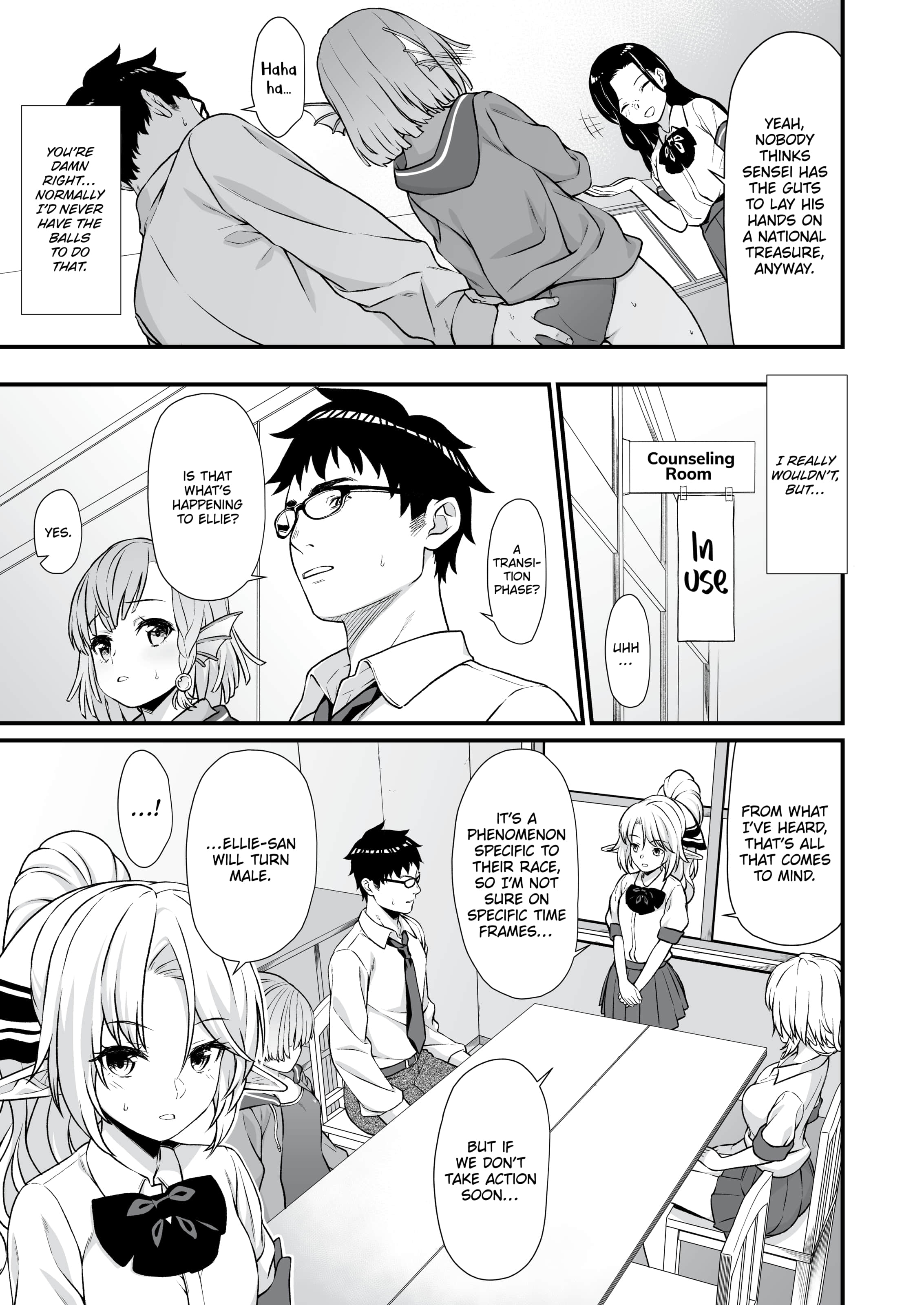 07