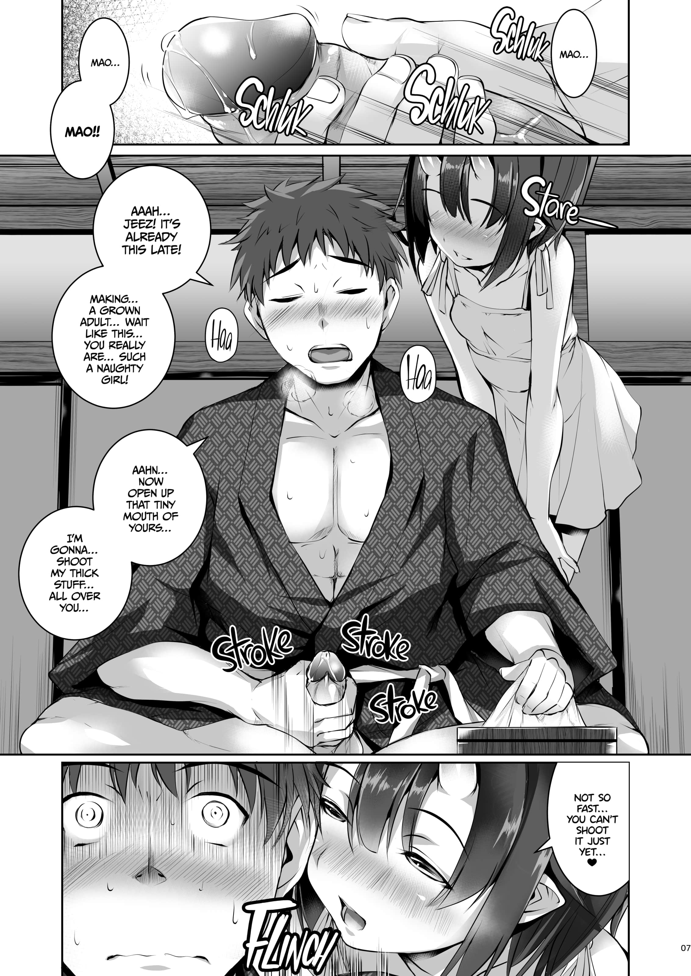 07
