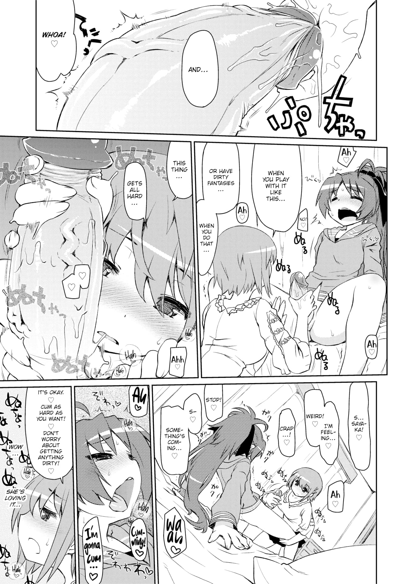07