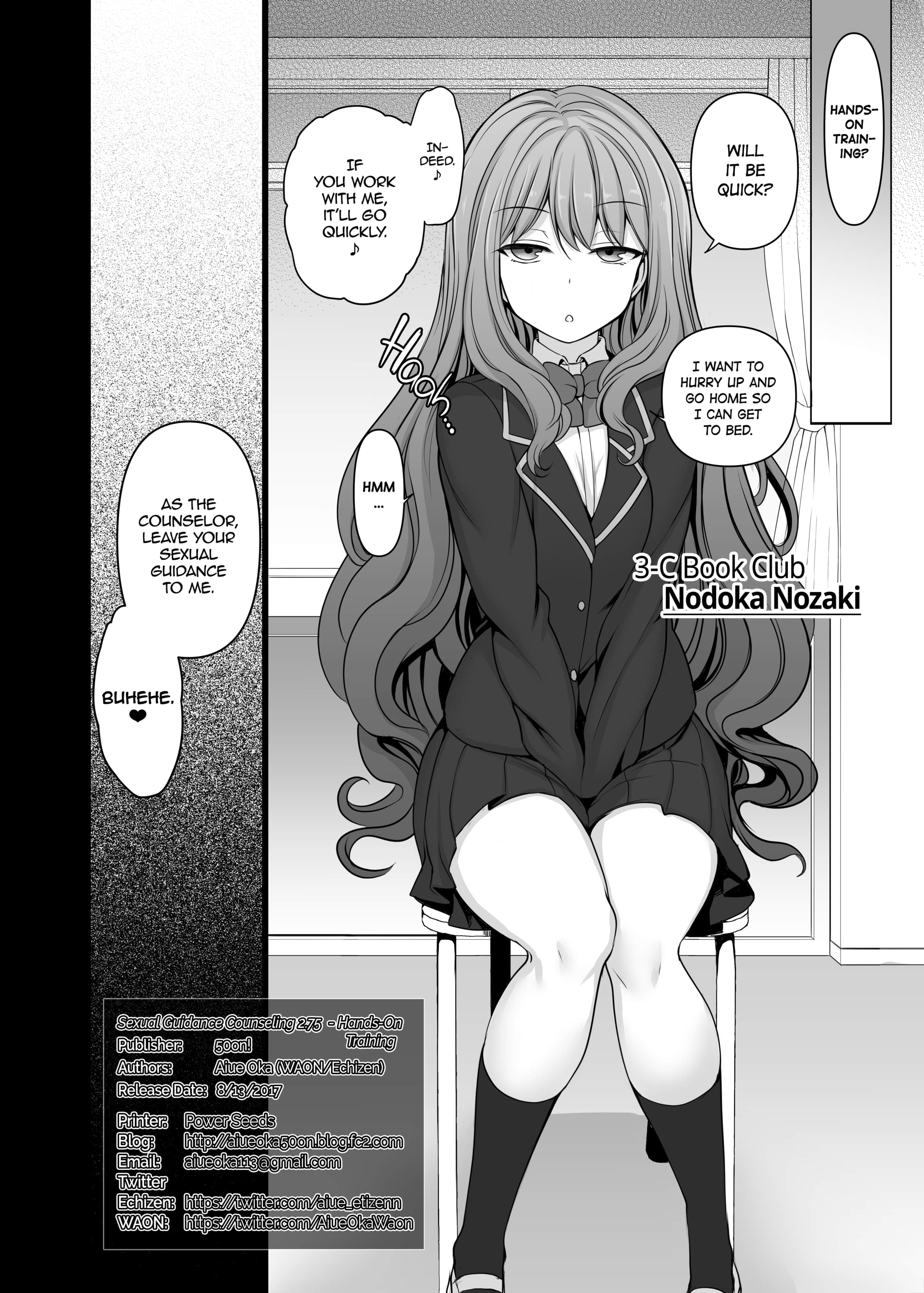 32