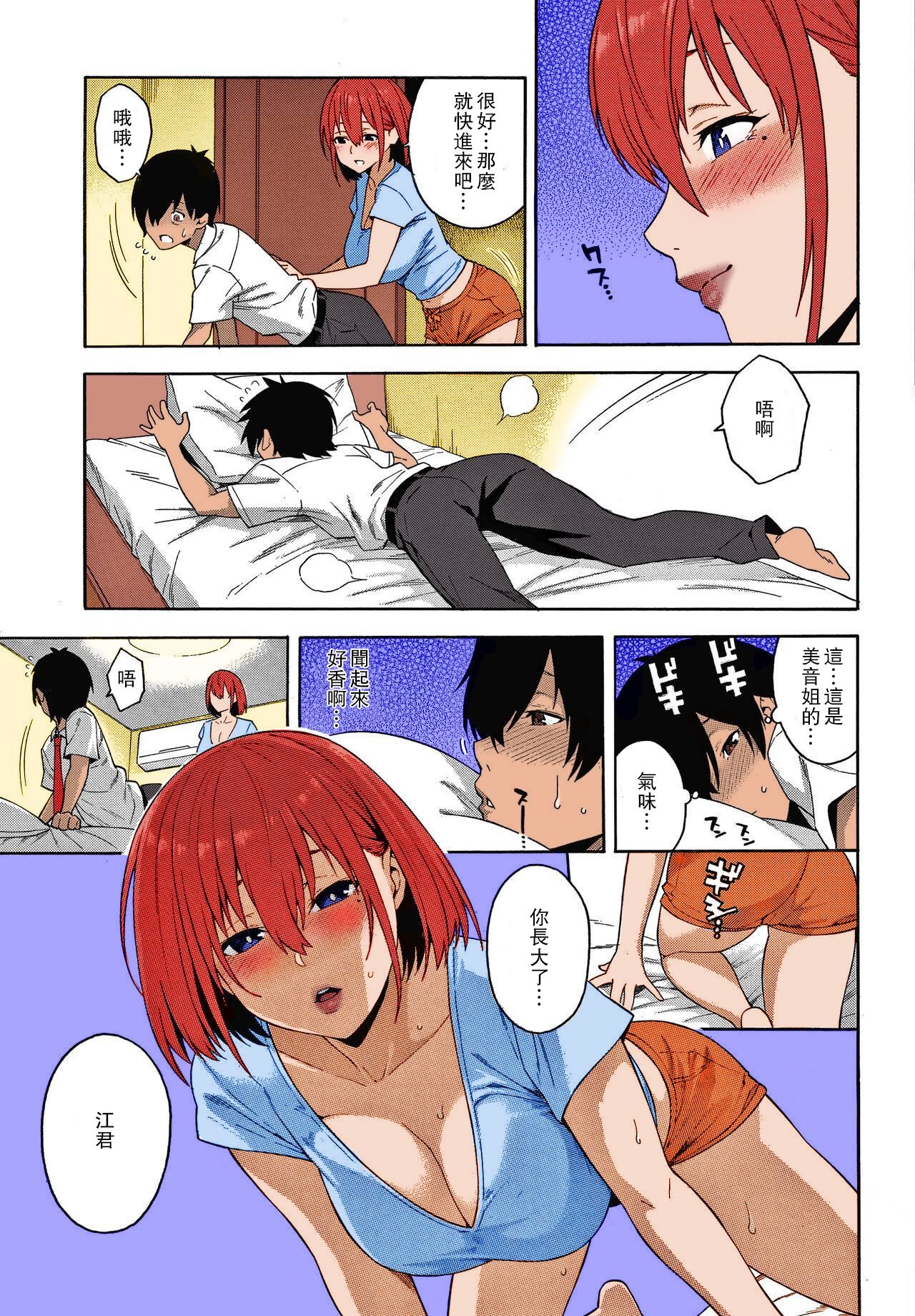 015
