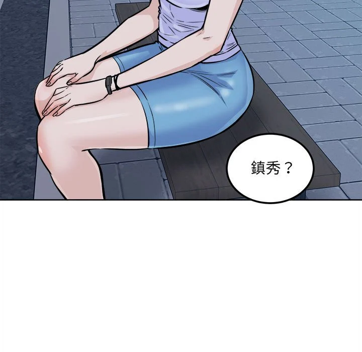 74_147