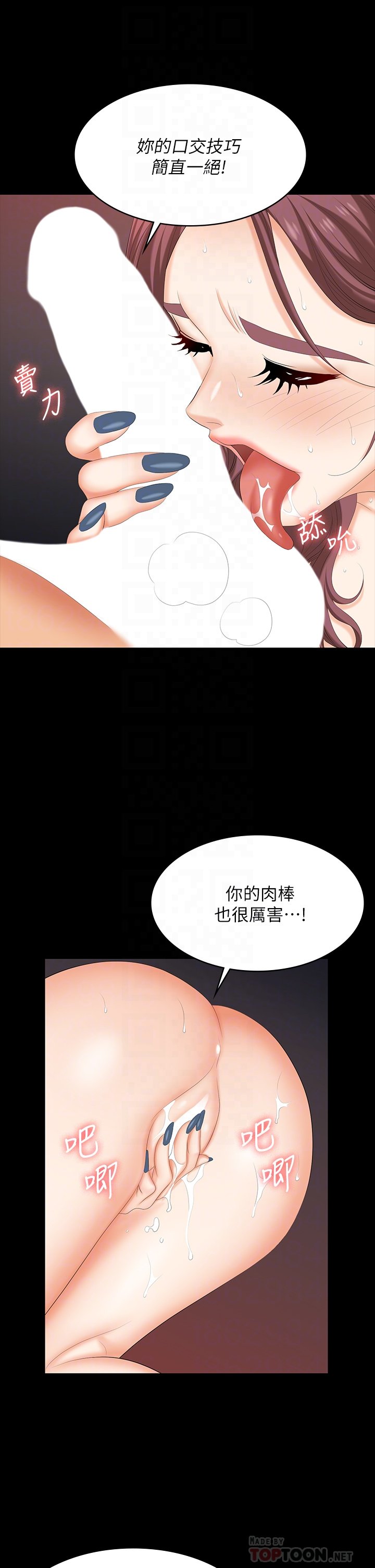 80_11