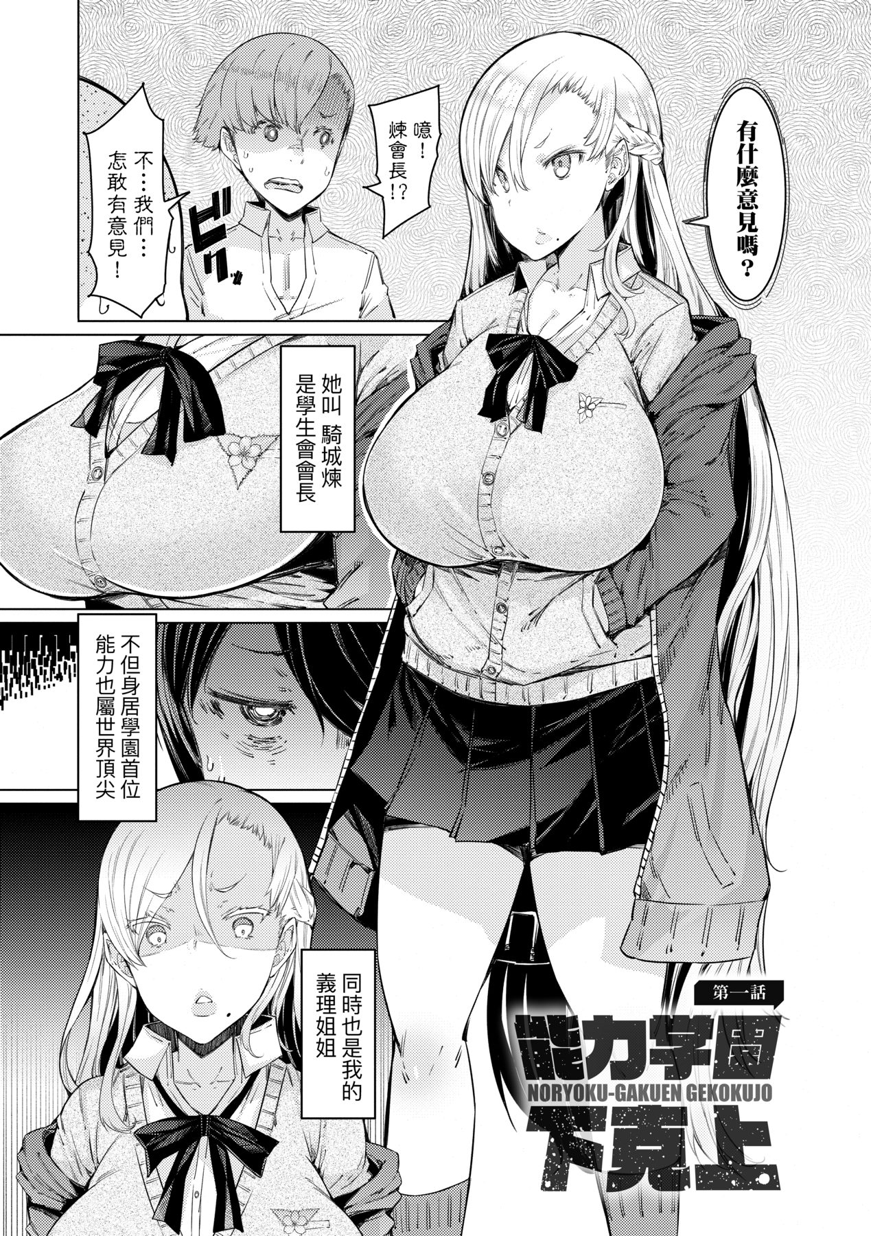a_007