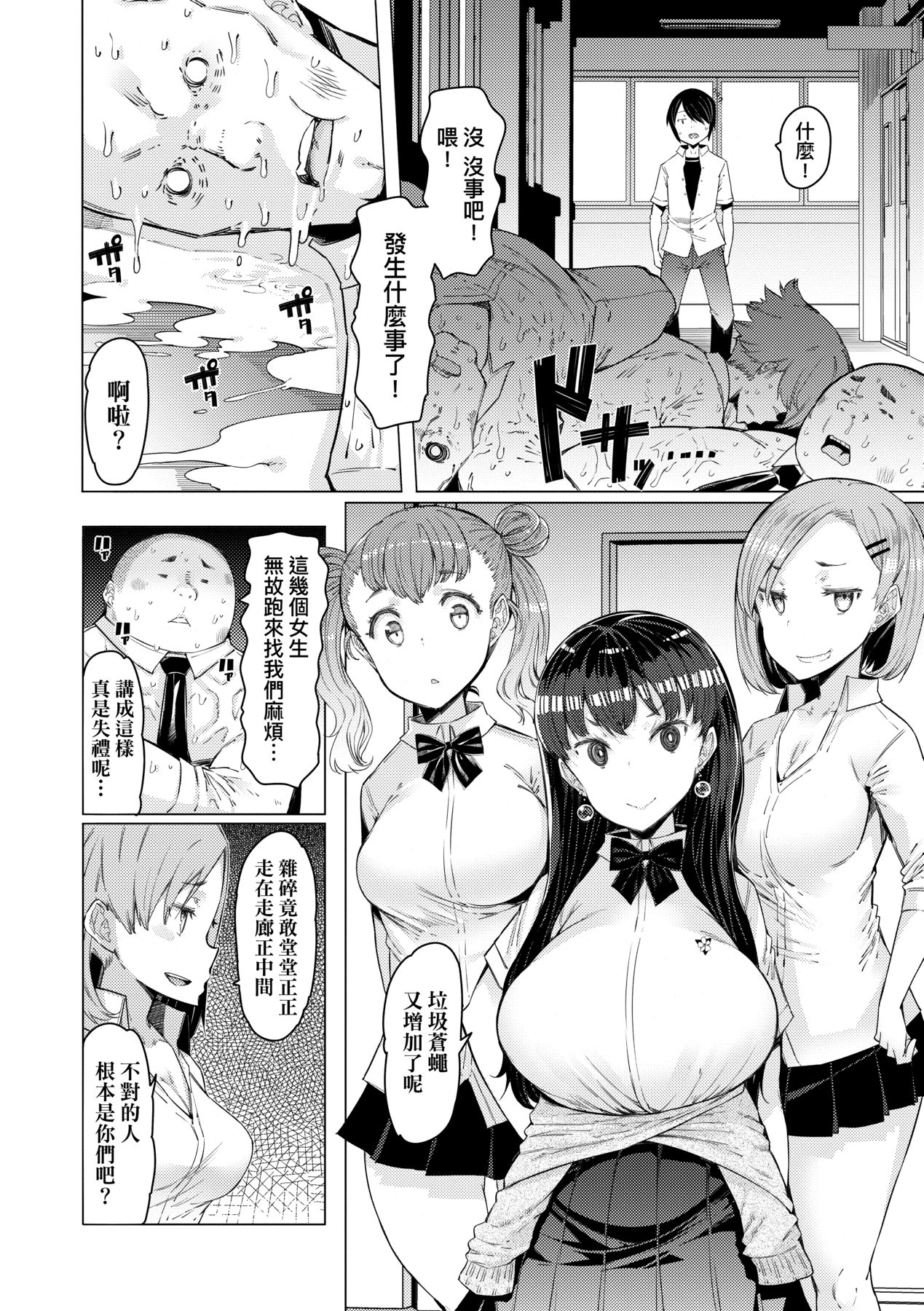 a_034