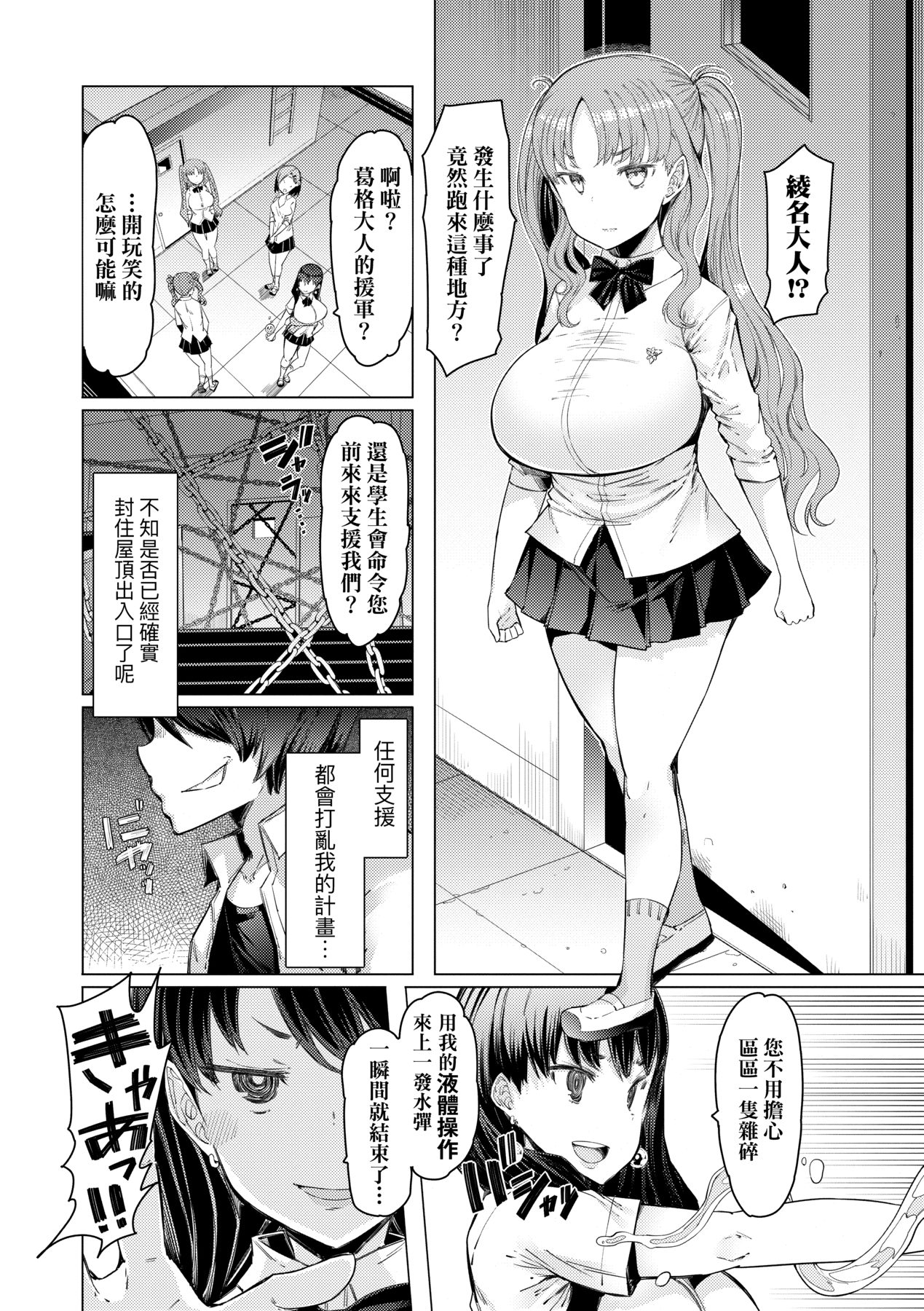 a_037