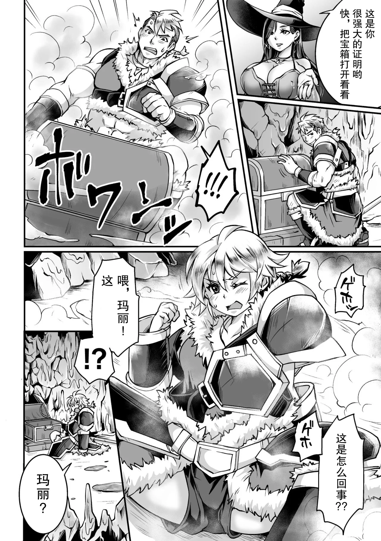 26
