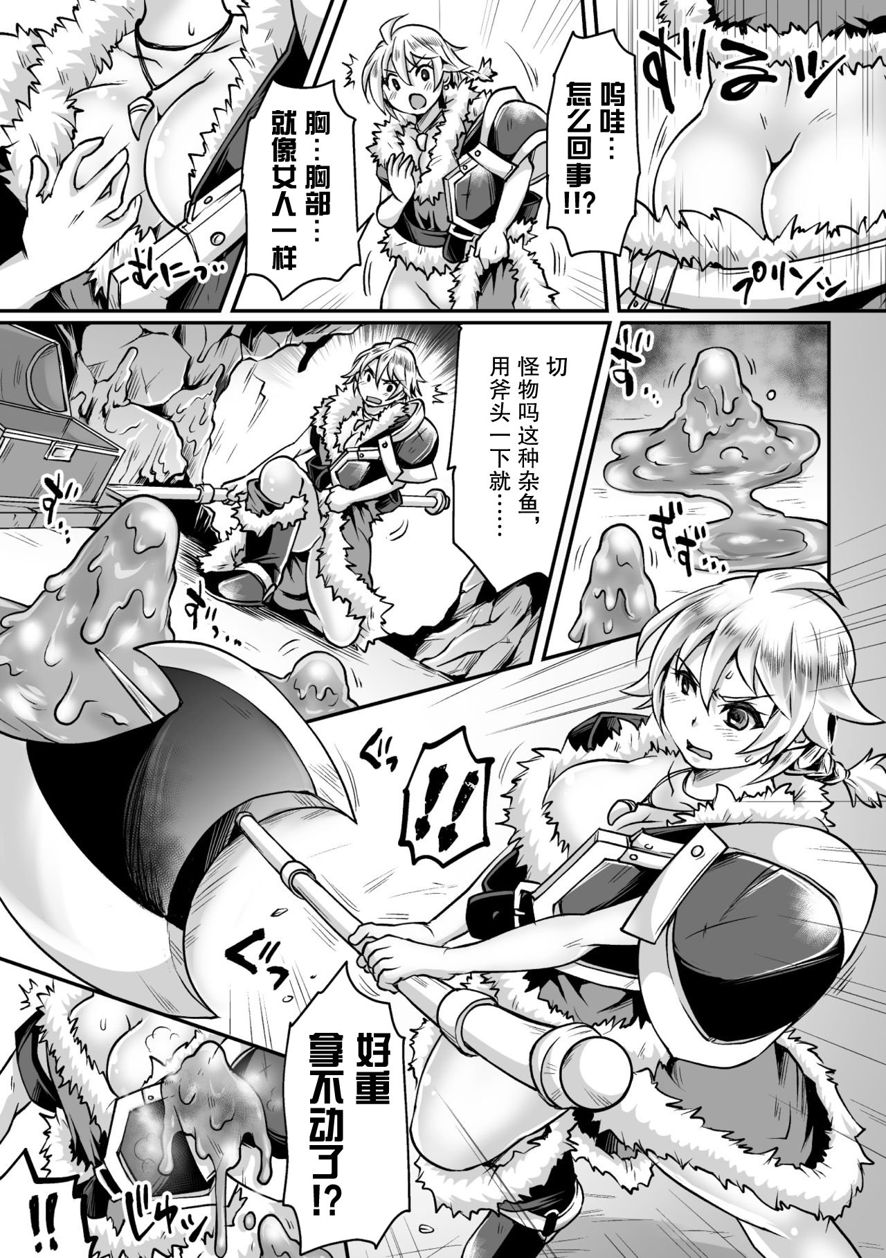 27