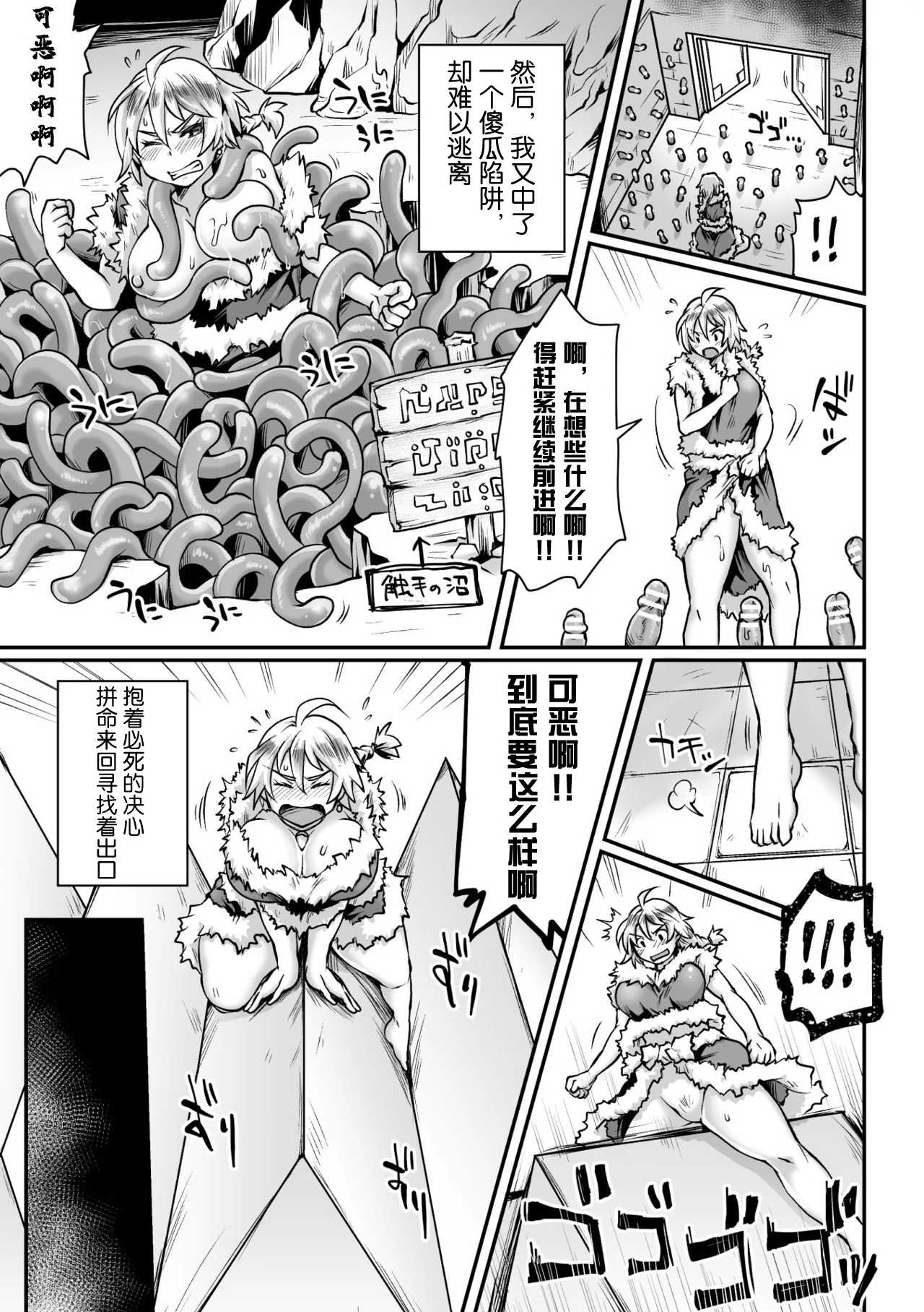 33