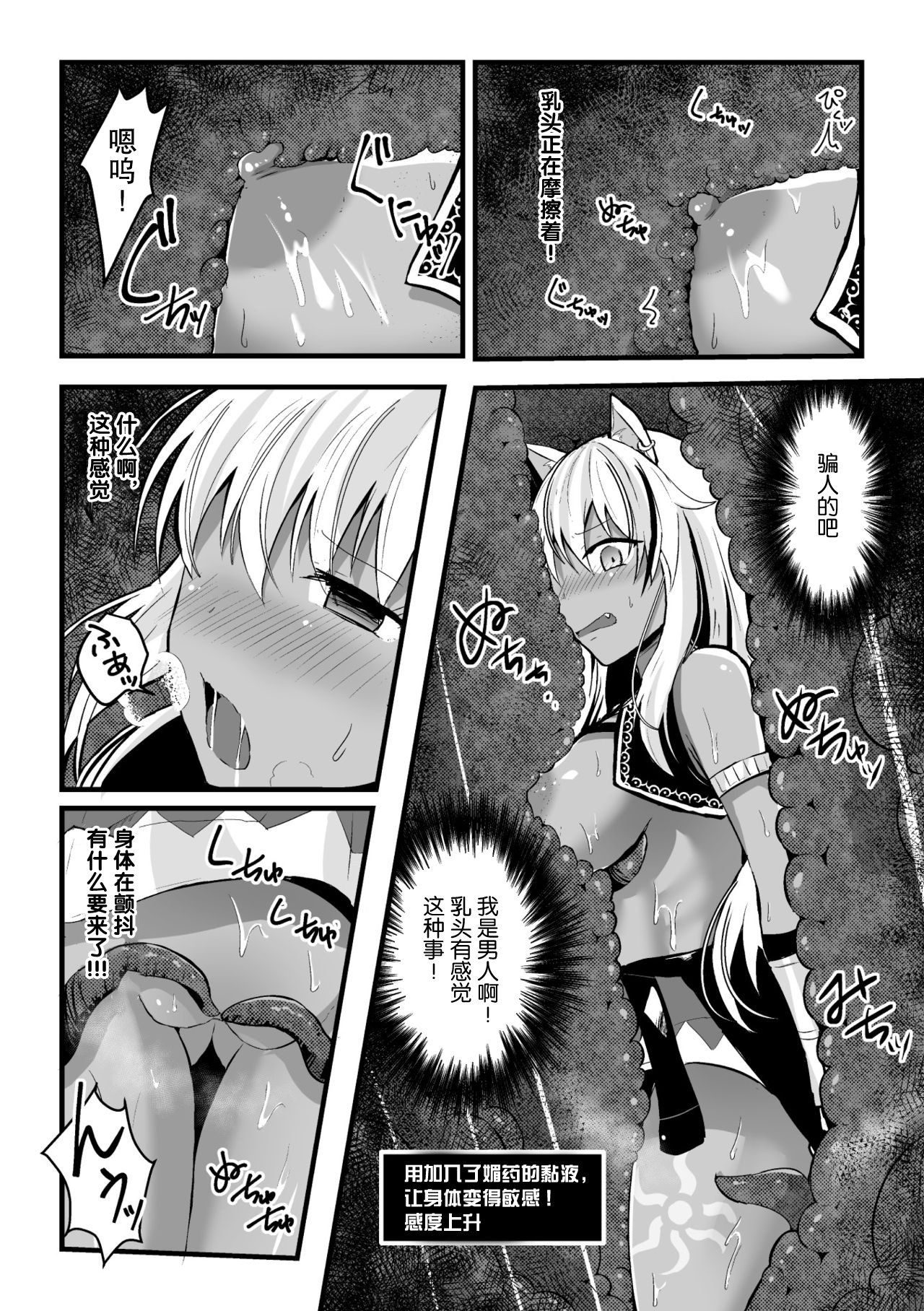 52