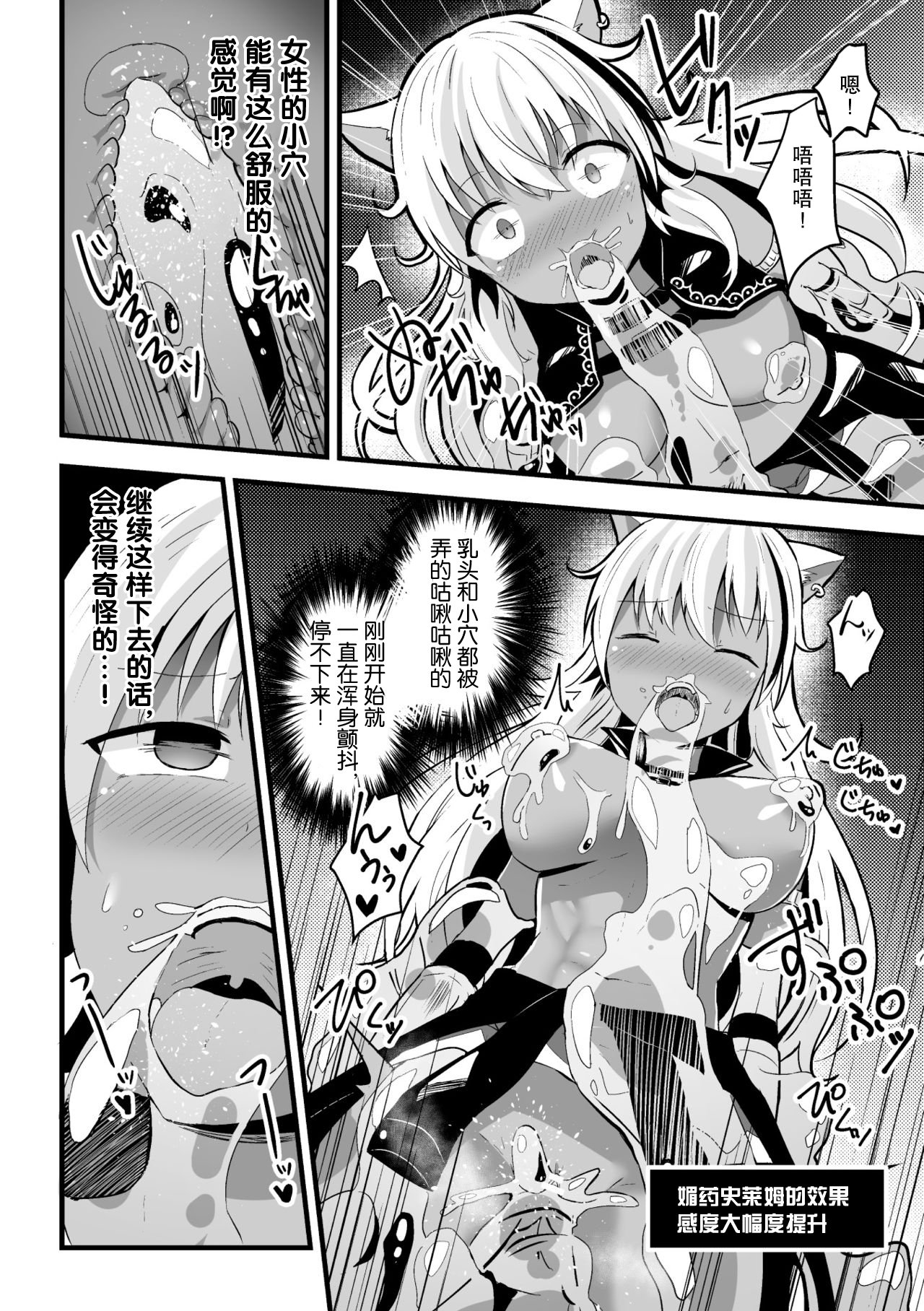 56