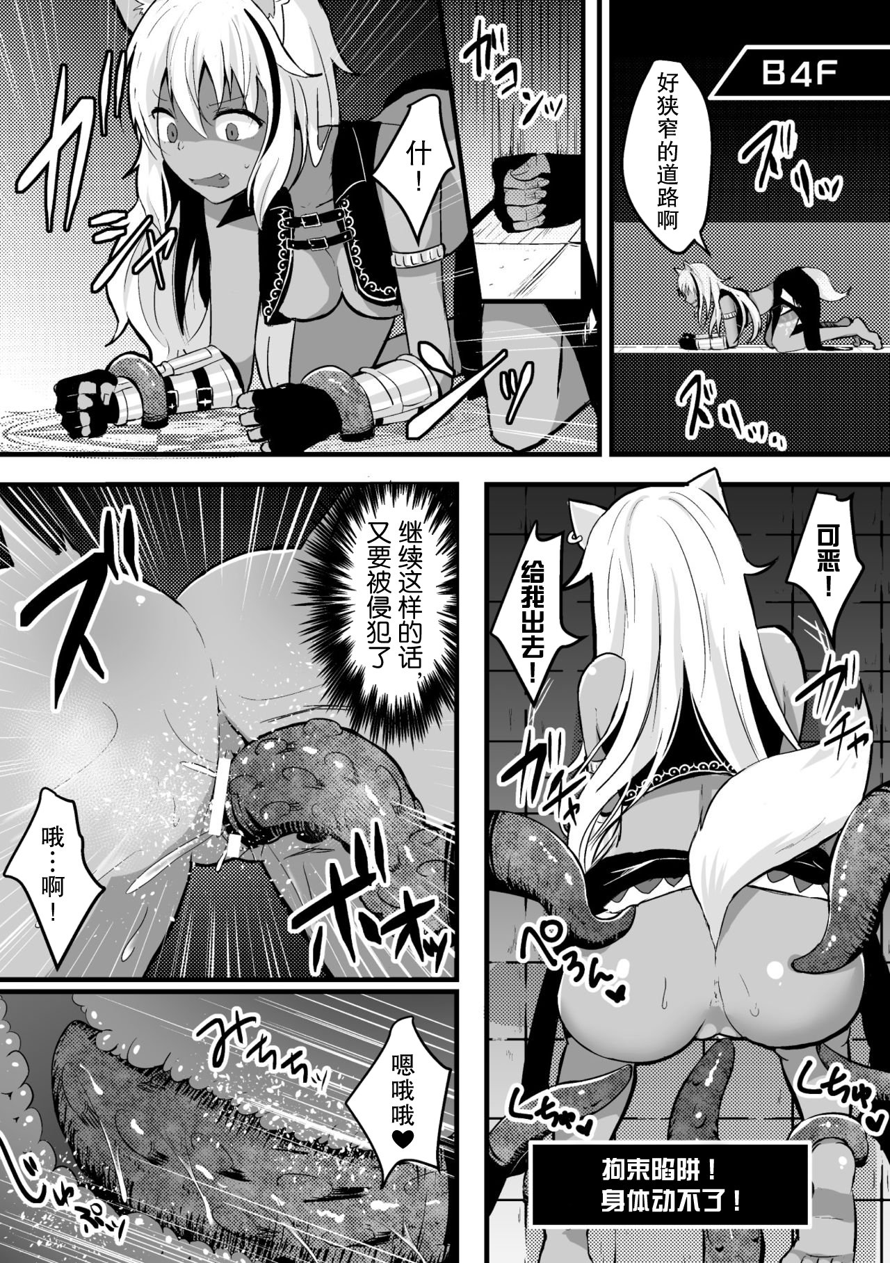 60