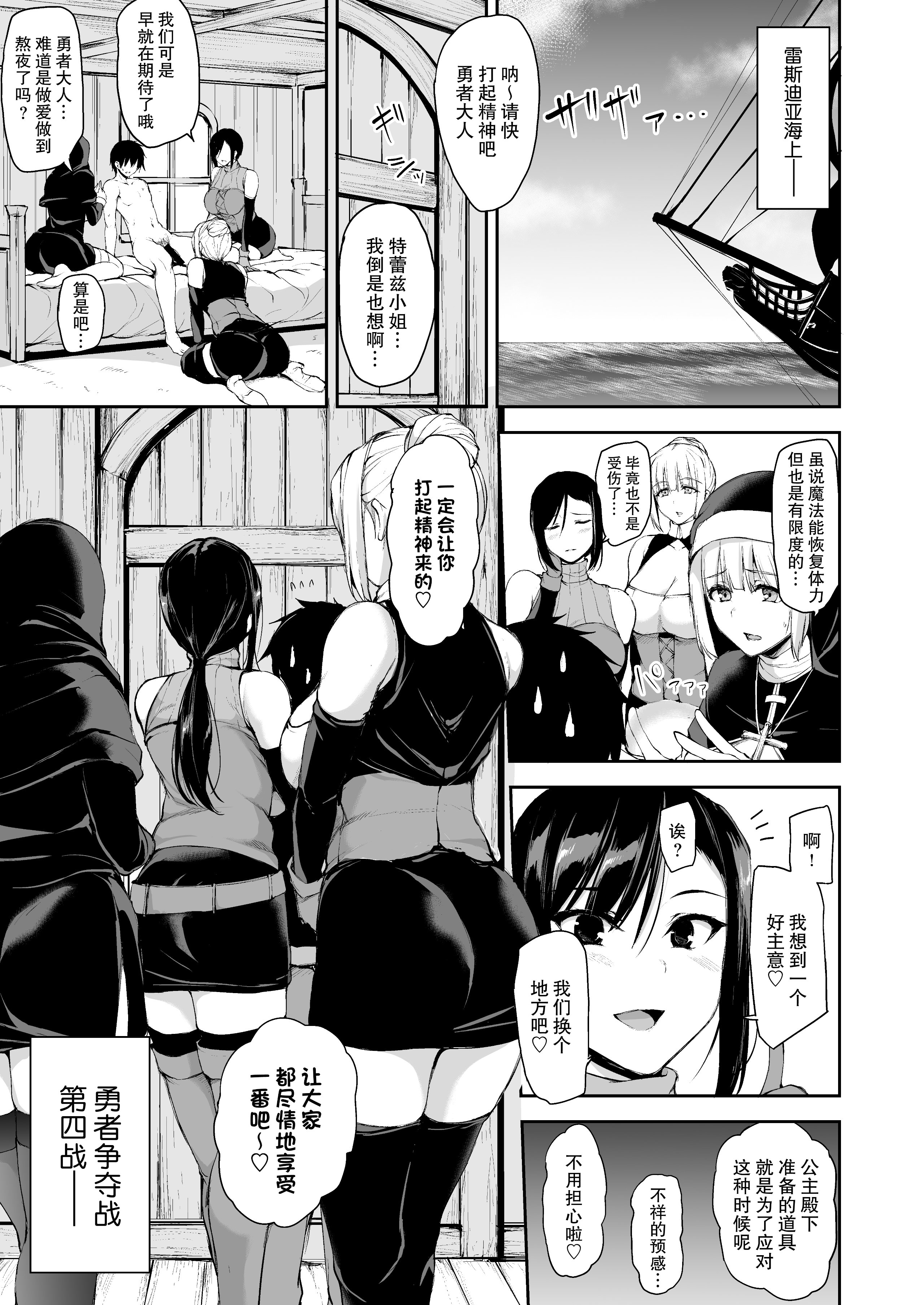 7_02
