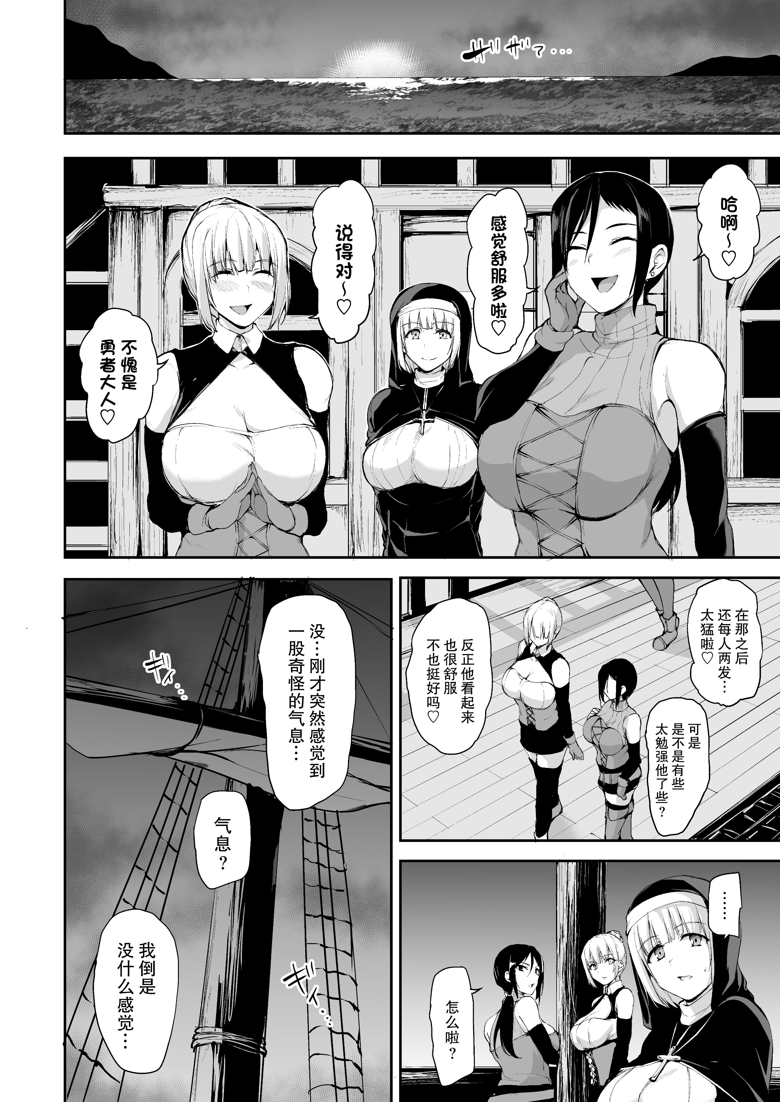 7_15
