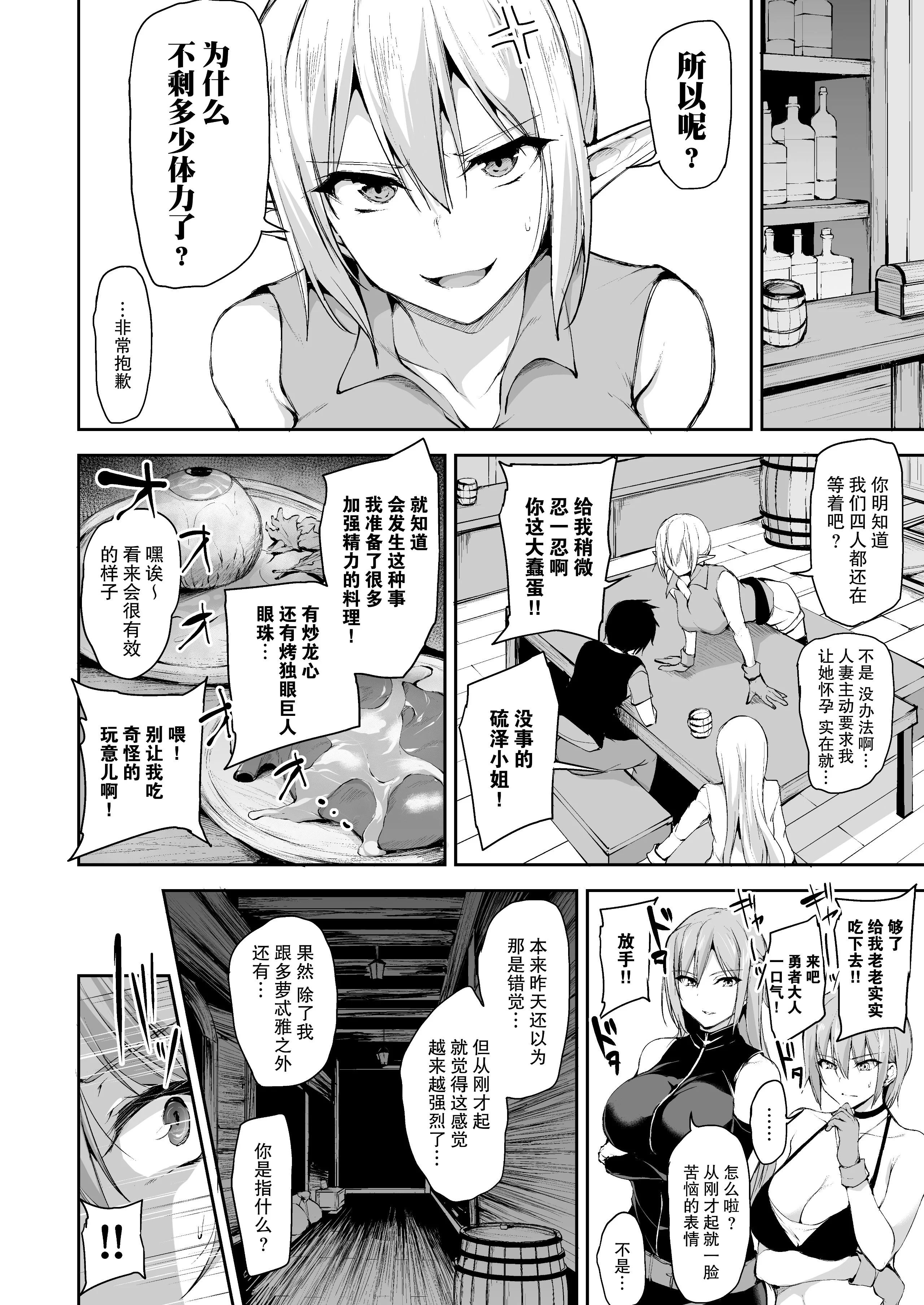 7_17