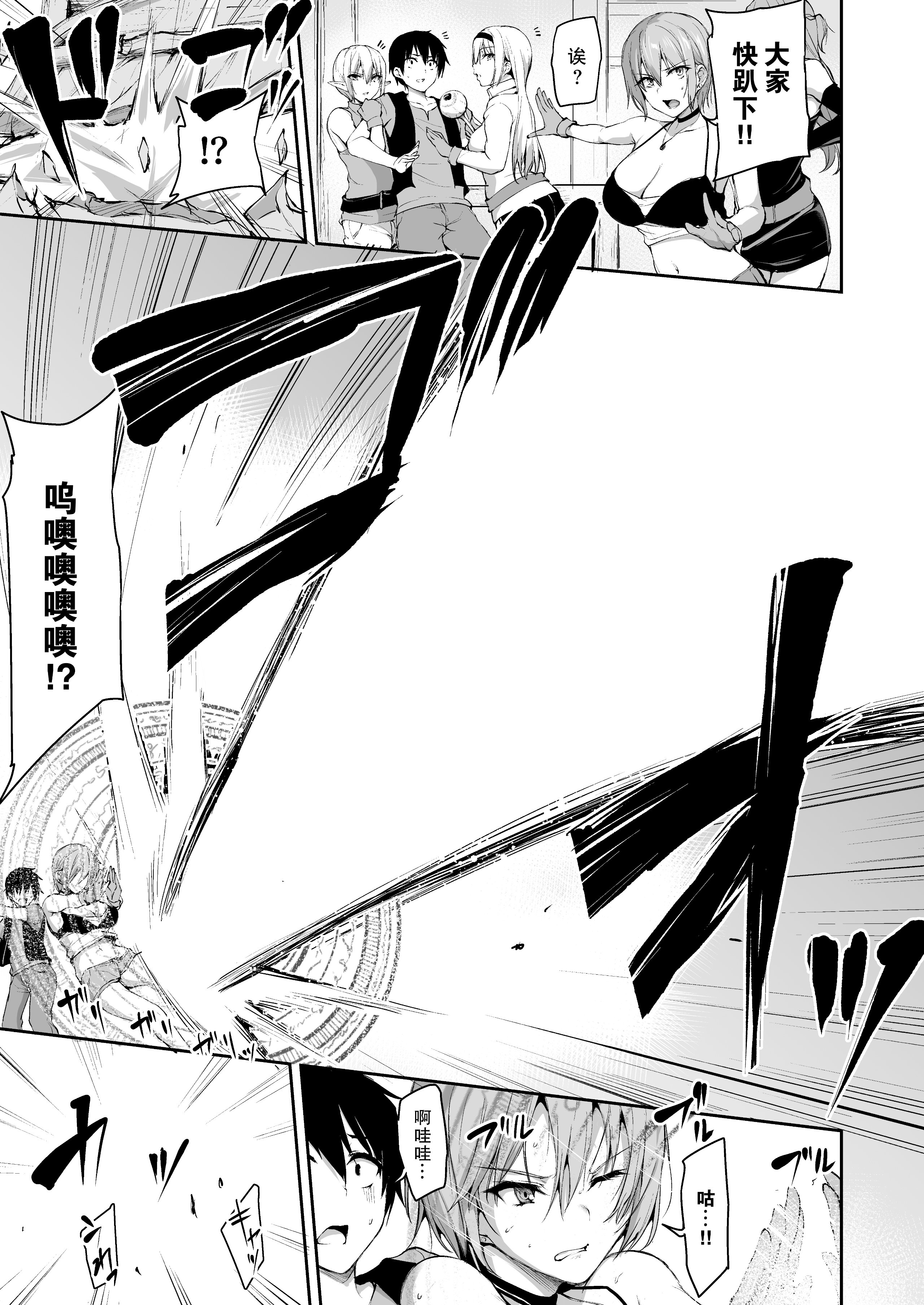 7_18