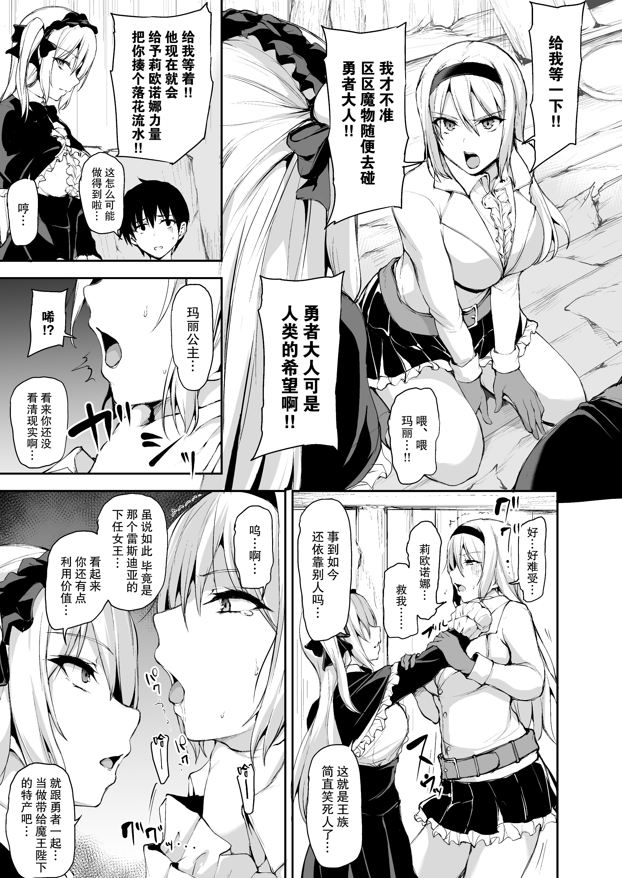 7_22