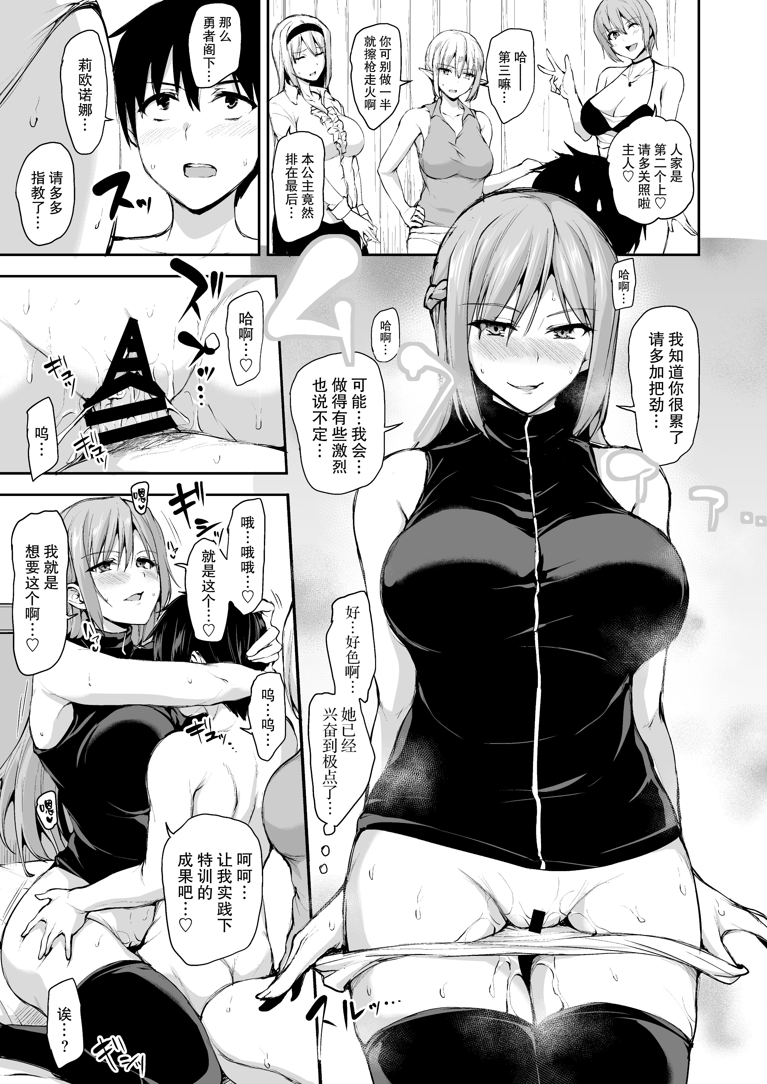 7_40