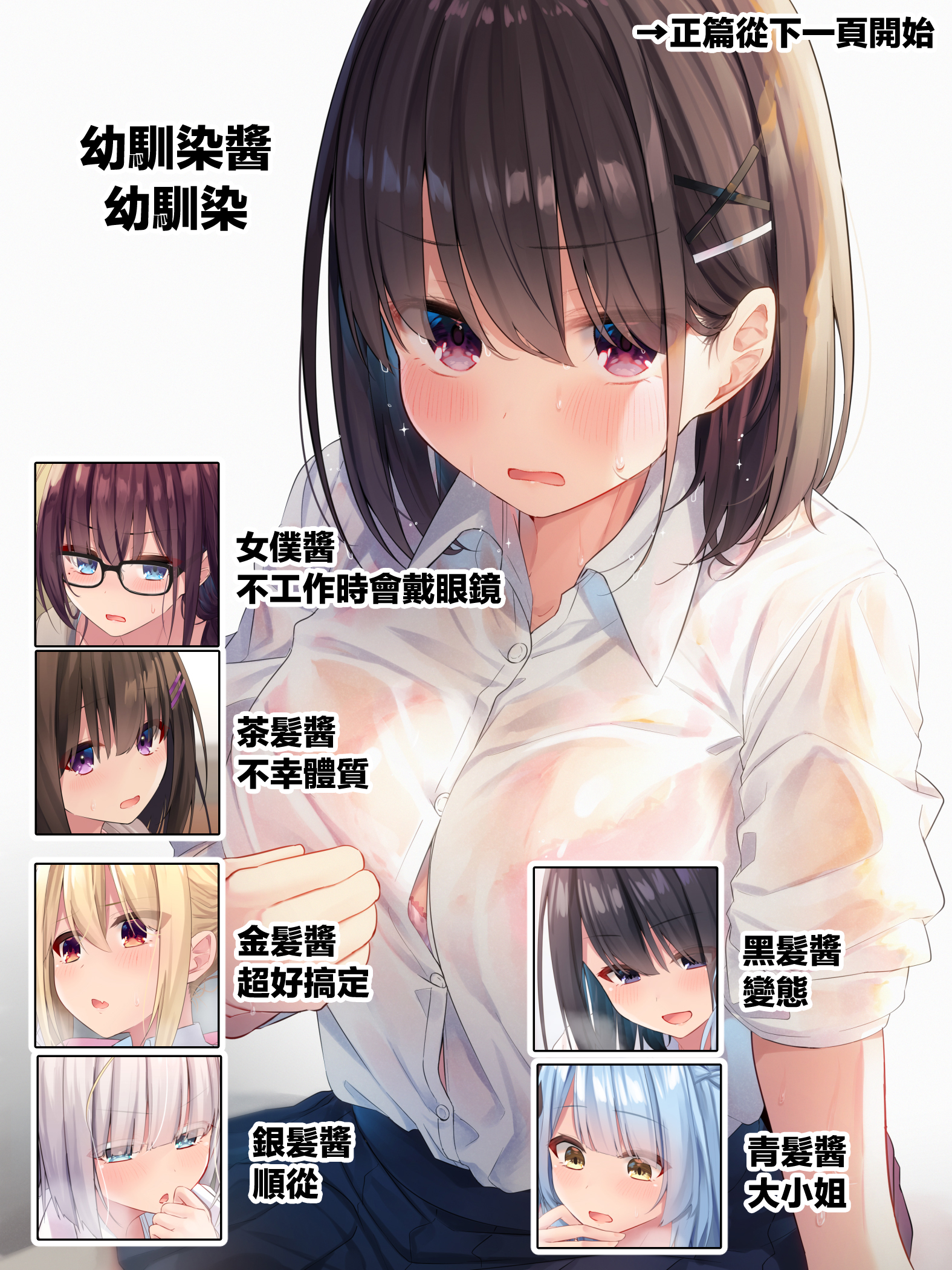 003