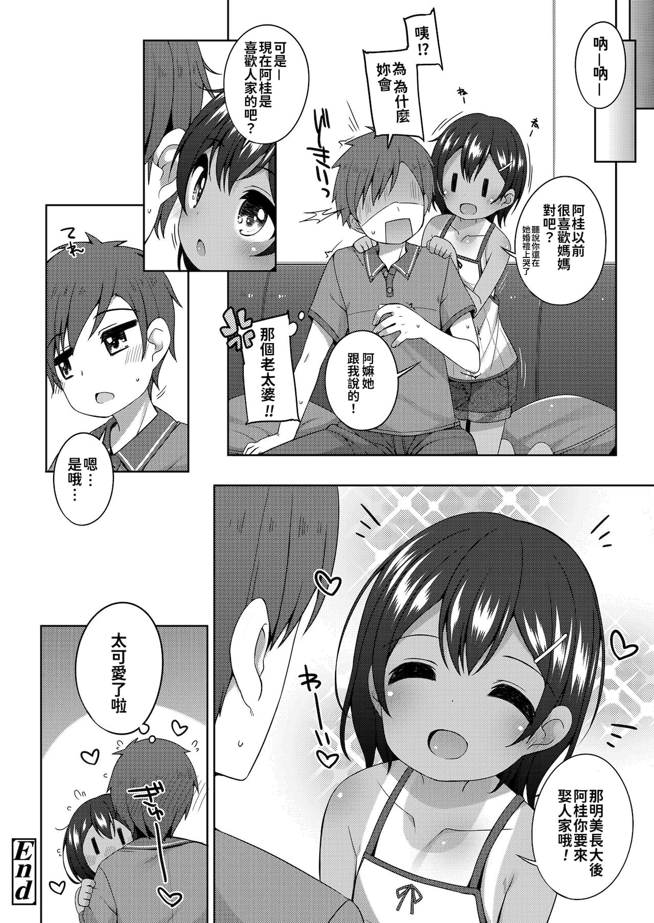 043