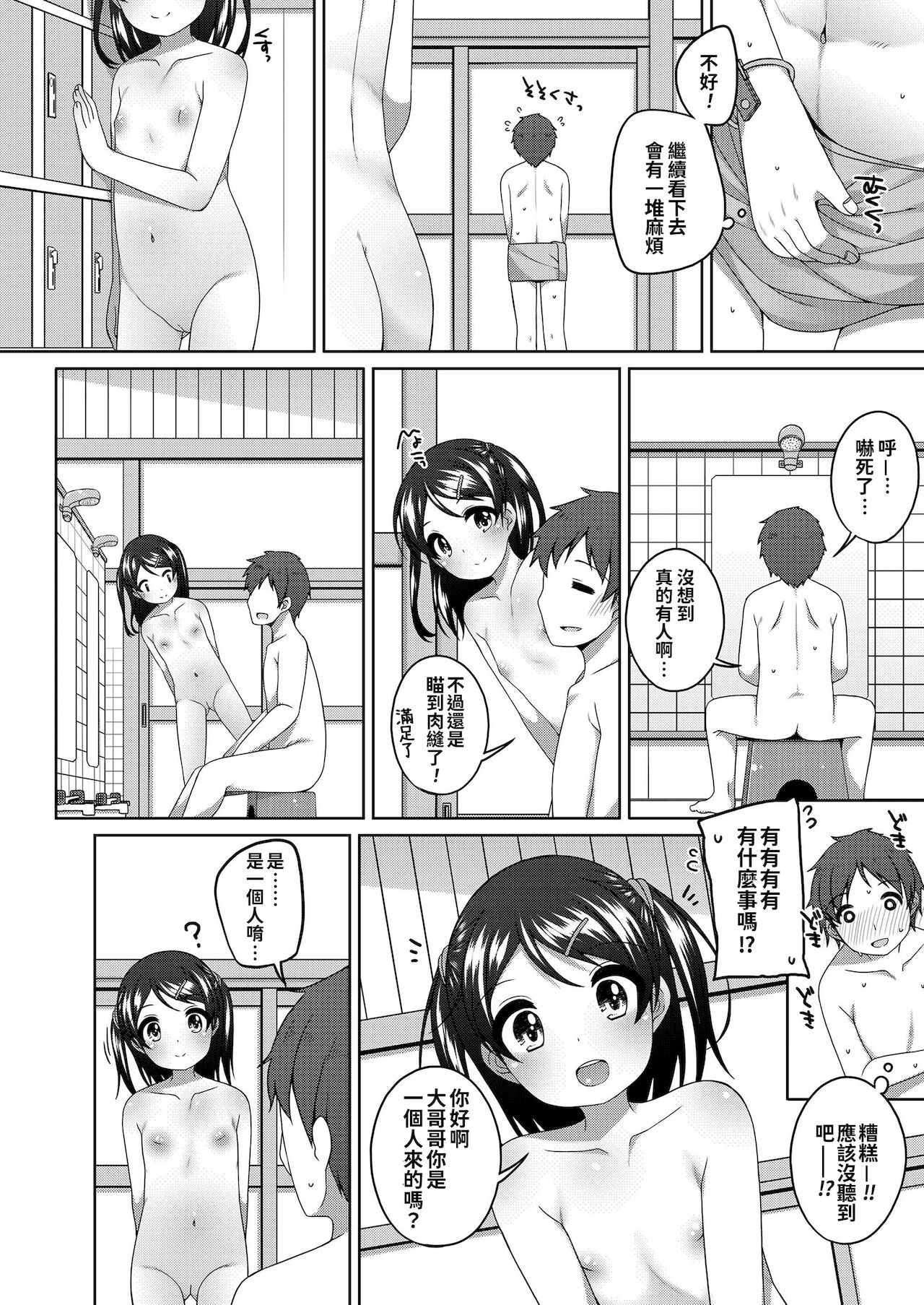 045