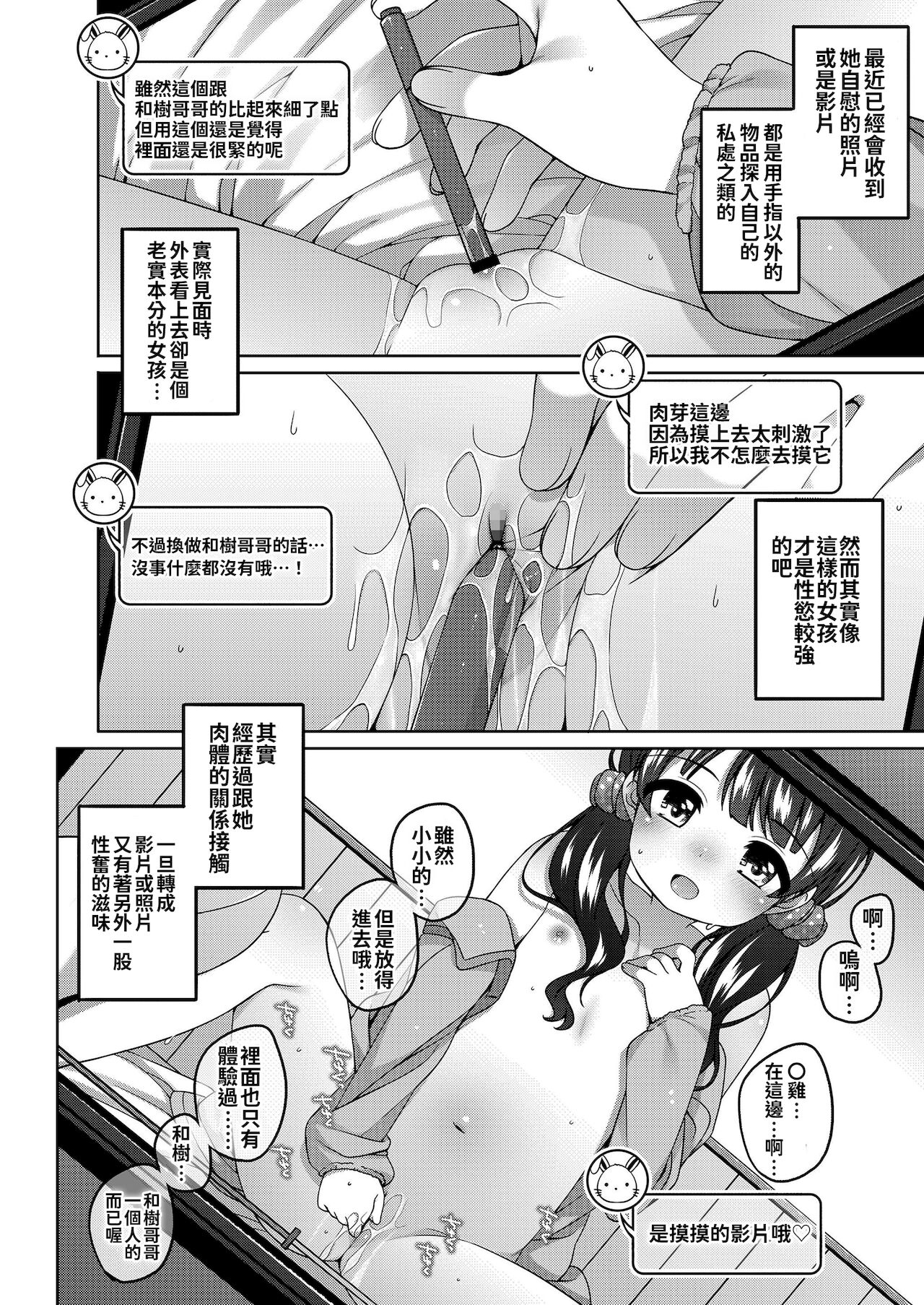 073